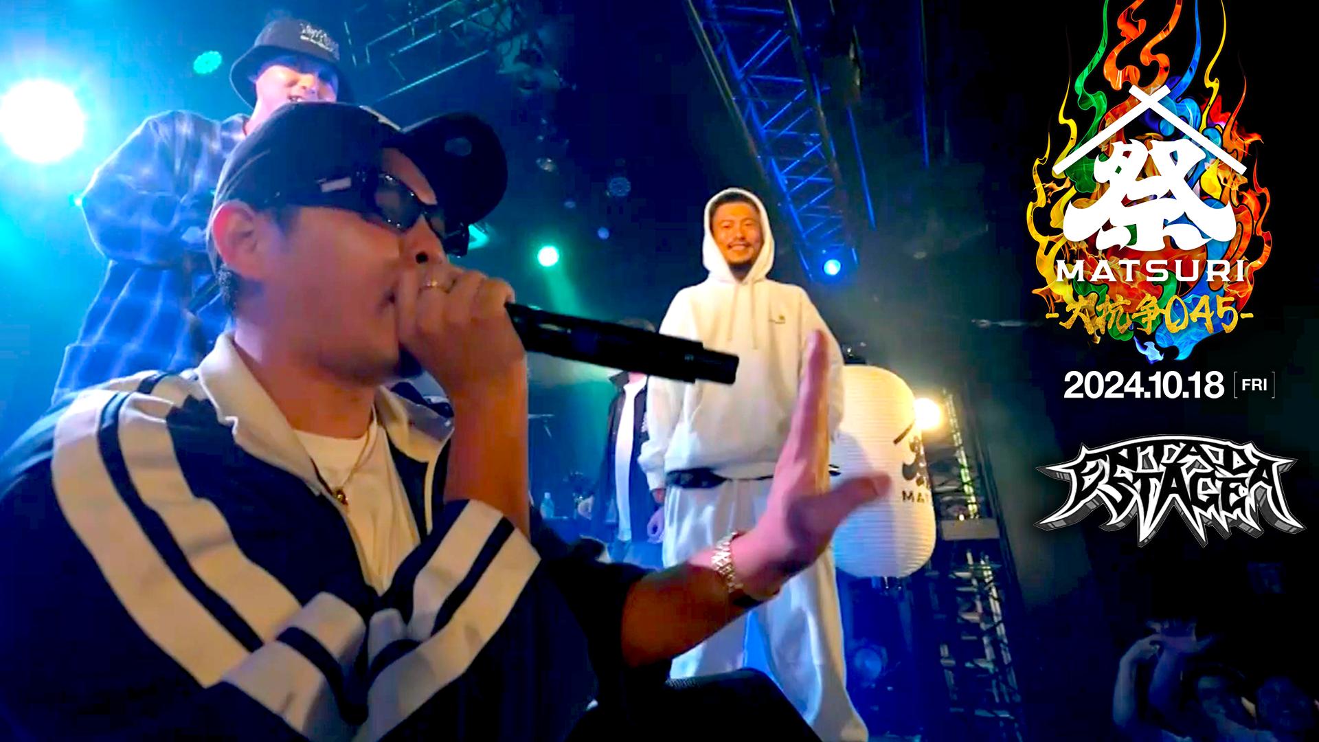MC BATTLE「MATSURI」- KOK vs 口喧嘩祭 vs THE 罵倒 - - 2024.10/18