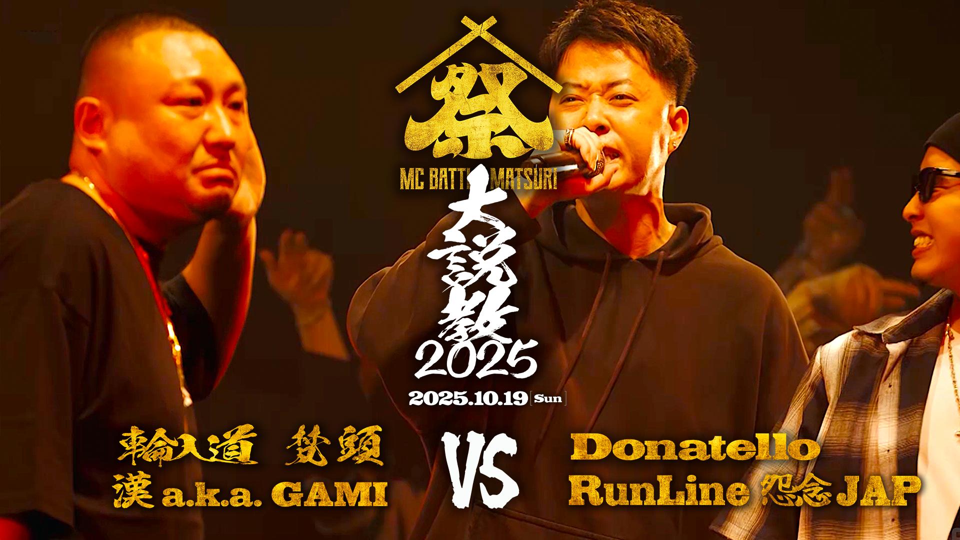 馬券最高機密　死目の掟 一迅社の宣伝課です。 on X