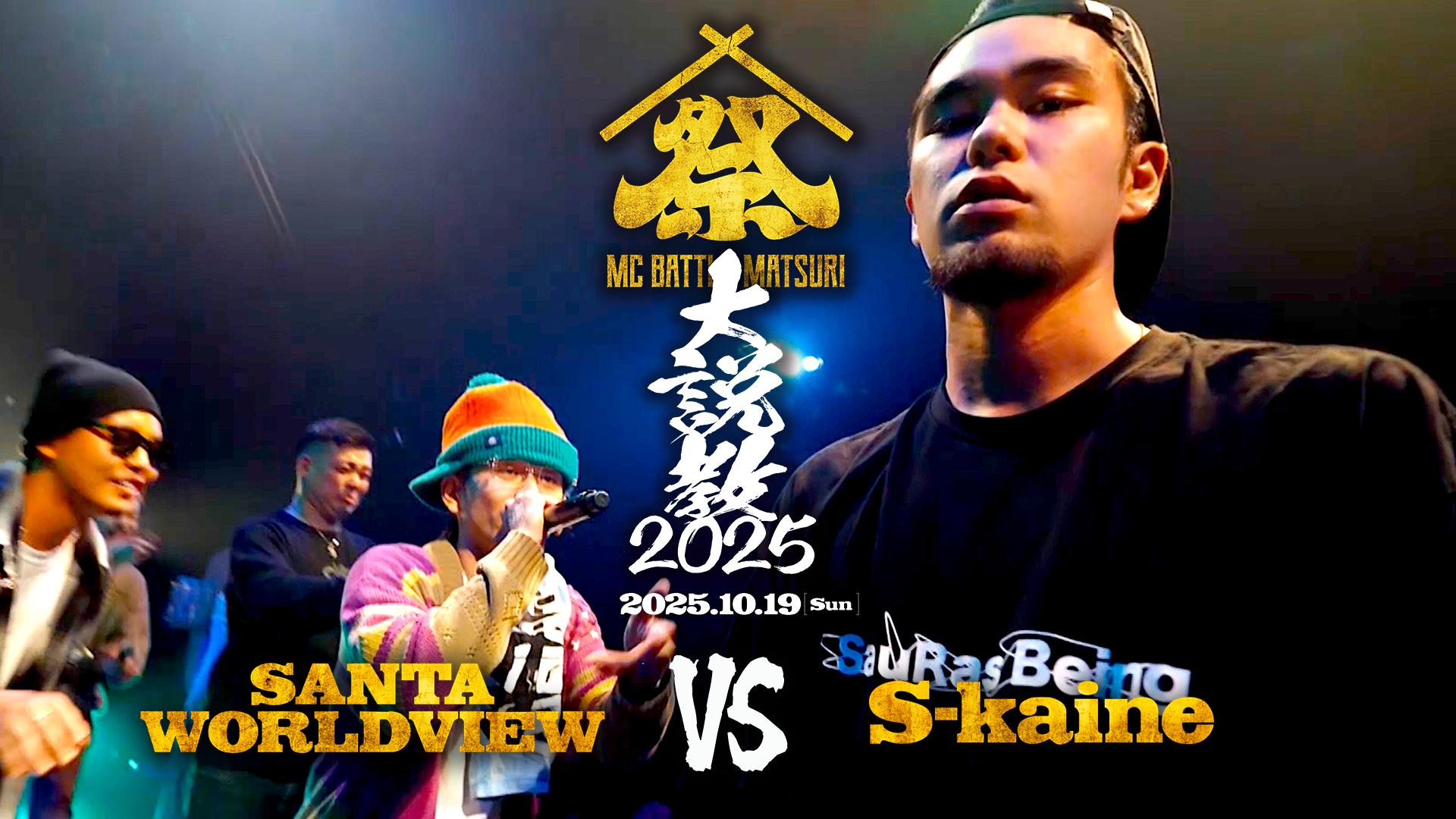 北壁に舞う 北壁に舞う : 作品情報・キャスト・あらすじ - 映画.com