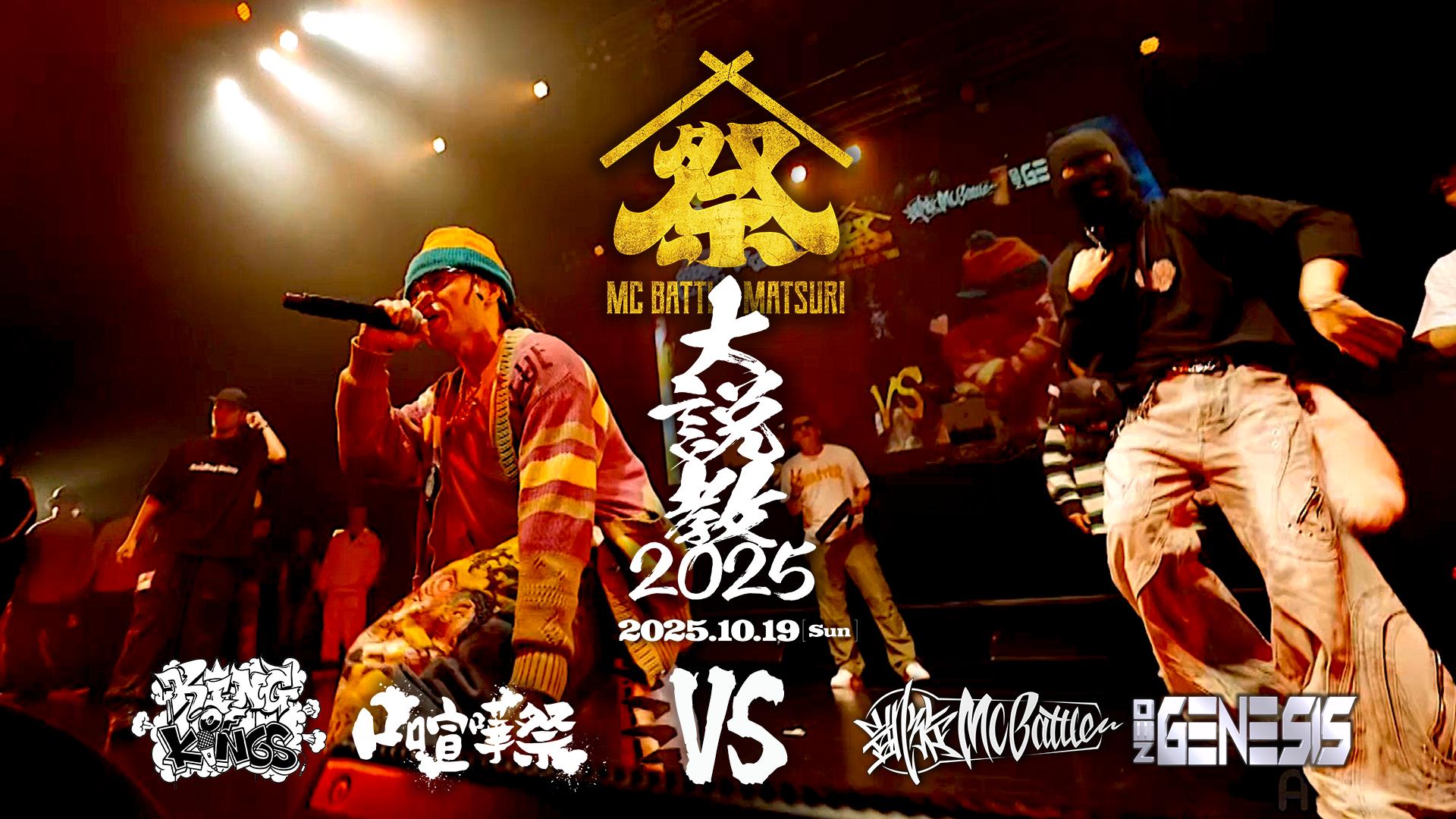 thumb001.png?height=720&