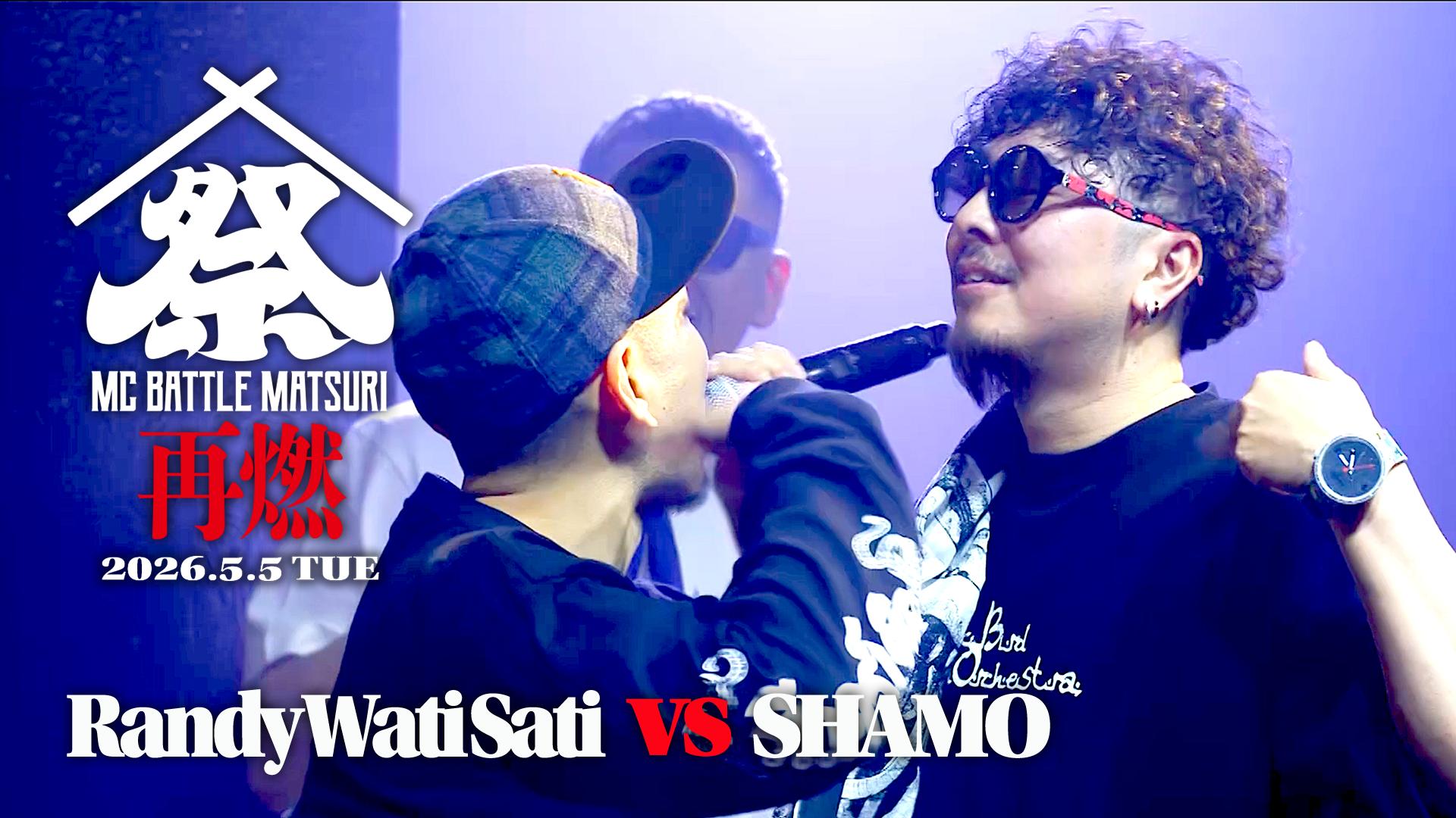 MC BATTLE「MATSURI」- KOK vs 口喧嘩祭 vs THE 罵倒 - - 2026.5/5 at