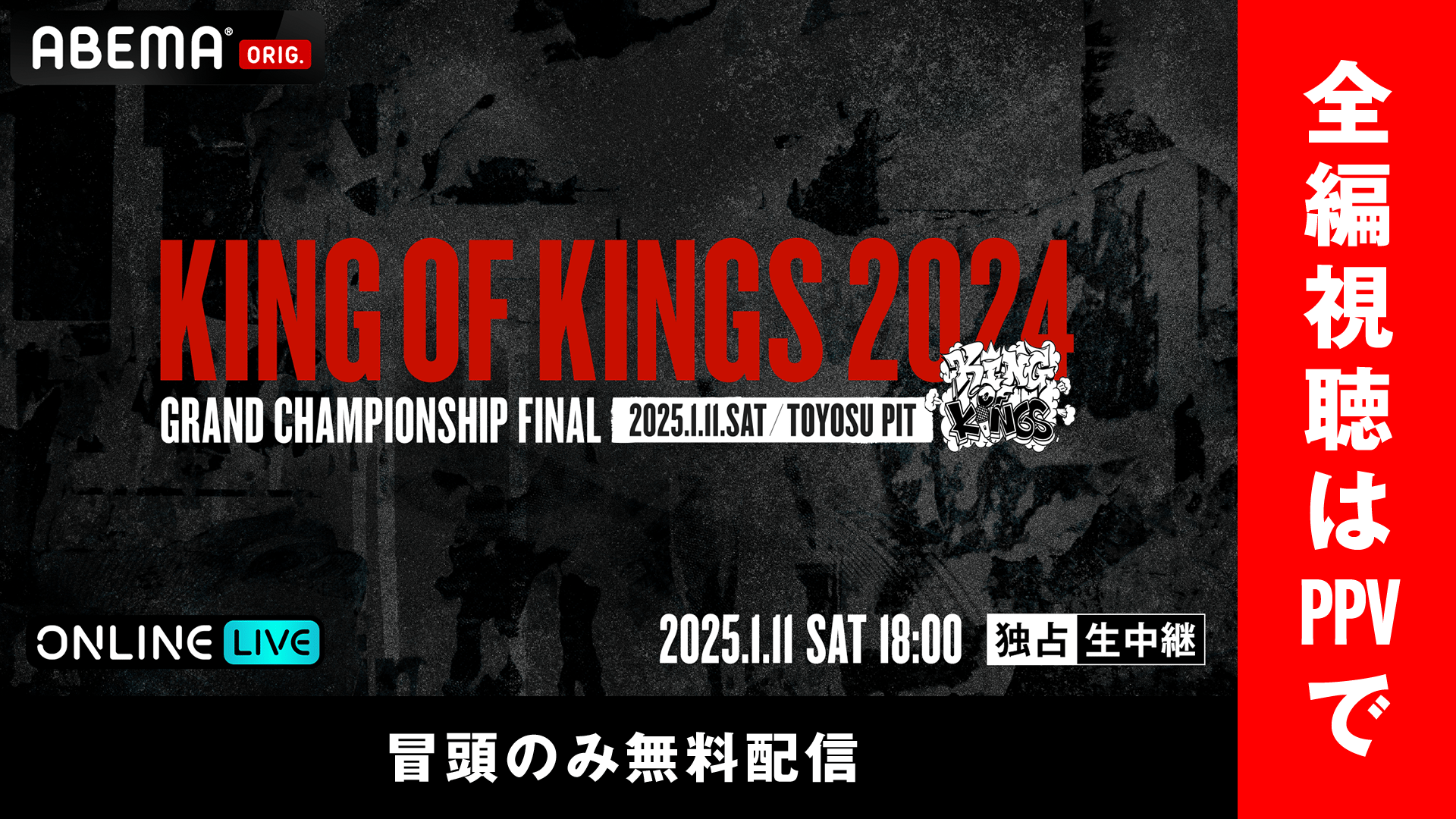 最終価格！超貴重品　大人エンタメ！年代物のきのこ盃　宴遊盃 最終価格！超貴重品 大人エンタメ！年代物のきのこ盃 宴遊盃 【公式通販】