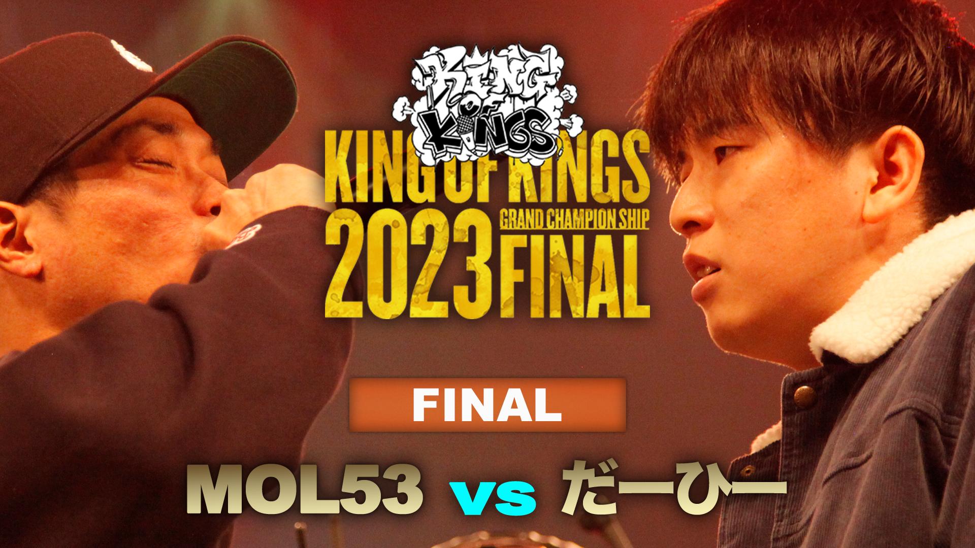 thumb001.png?height=720&