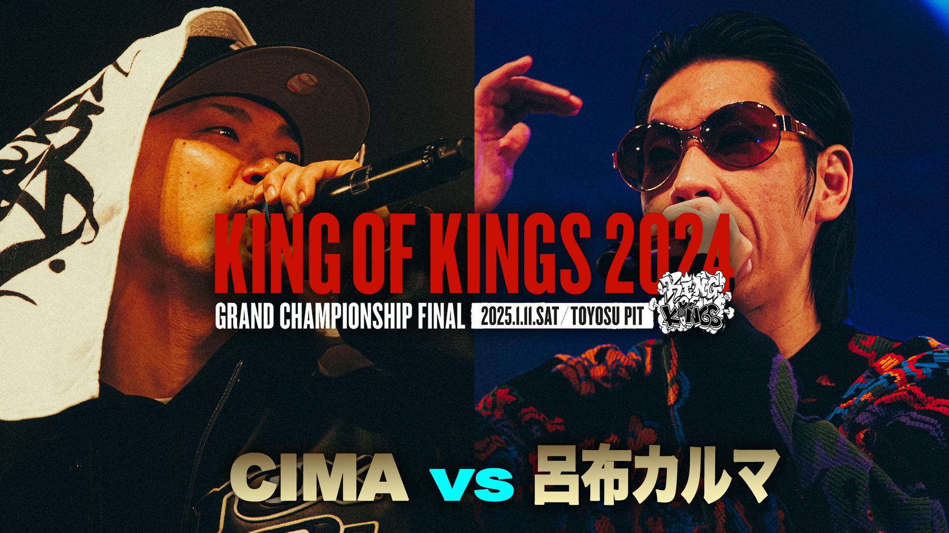 バトル騎士シール 大判 ギドルフ バトル騎士シール 大判 ギドルフ 2025