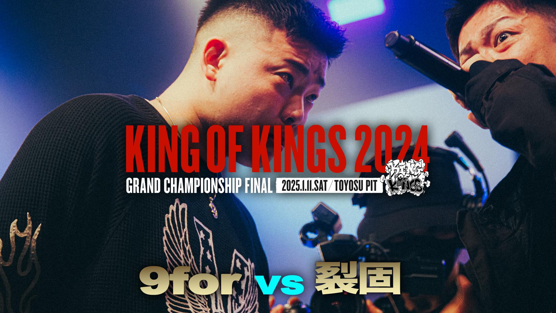 爆豪勝己　winner ワンバトルカップ　未開封　OBC 爆豪勝己(OBC/WINNER)(UAPR/MHA-1-085) | OBC | ドラゴンスター