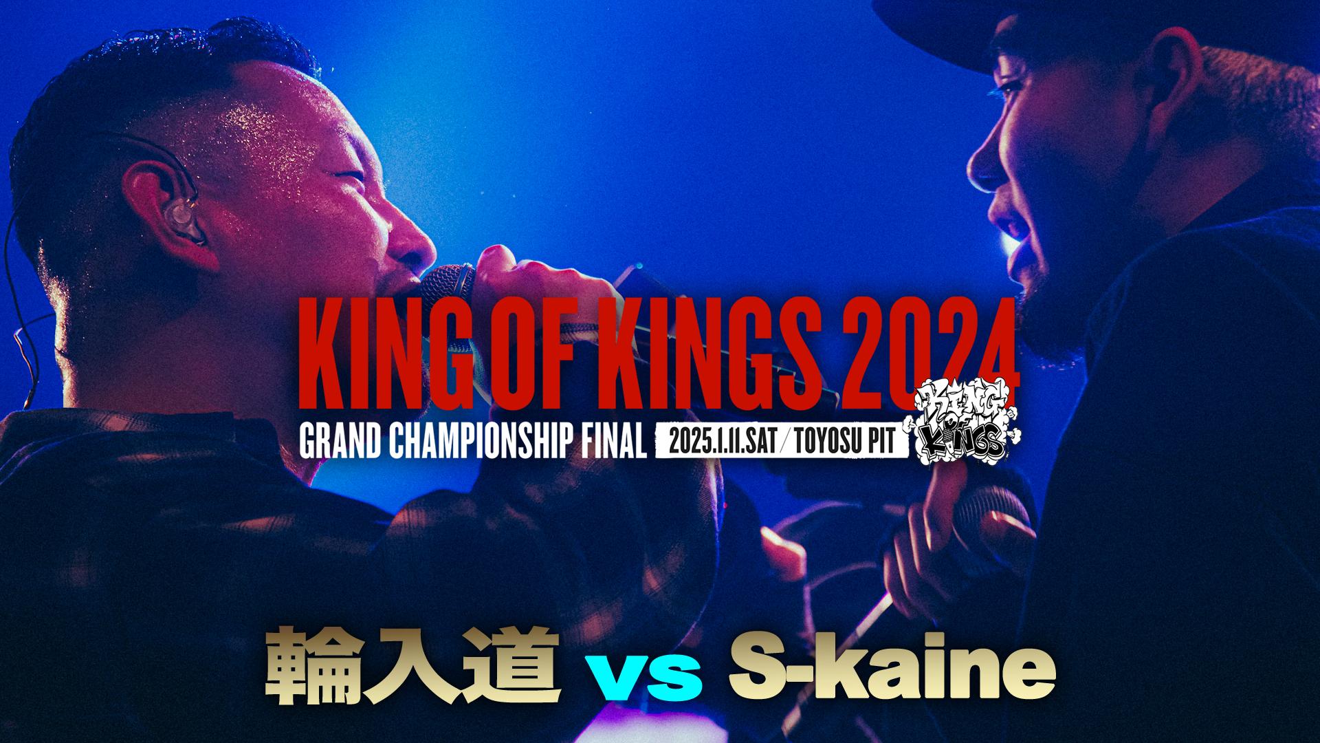 パ－ソナルな神話 前世回帰の現場から Amazon.com: パーソナルな