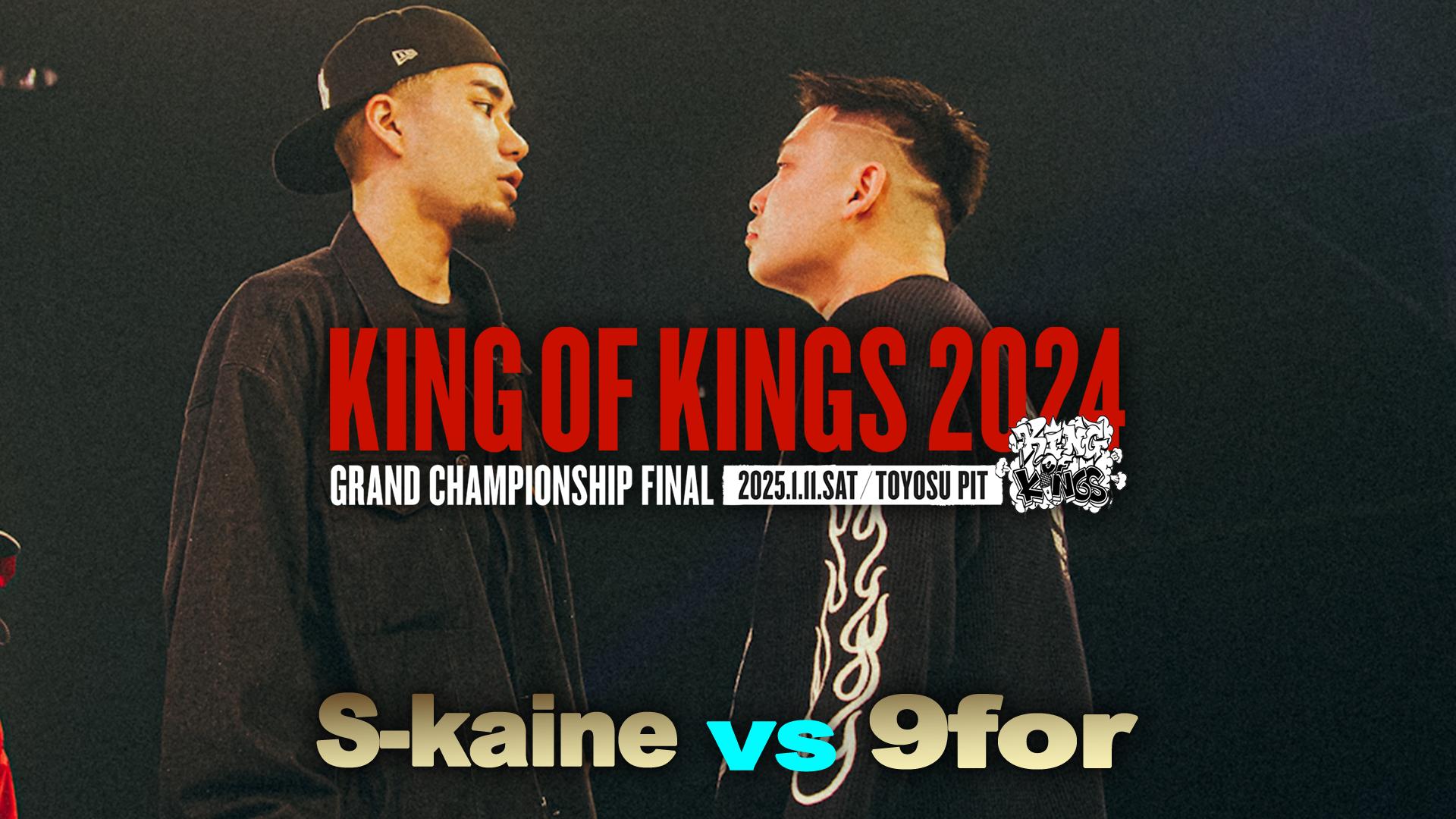 thumb001.png?height=720&