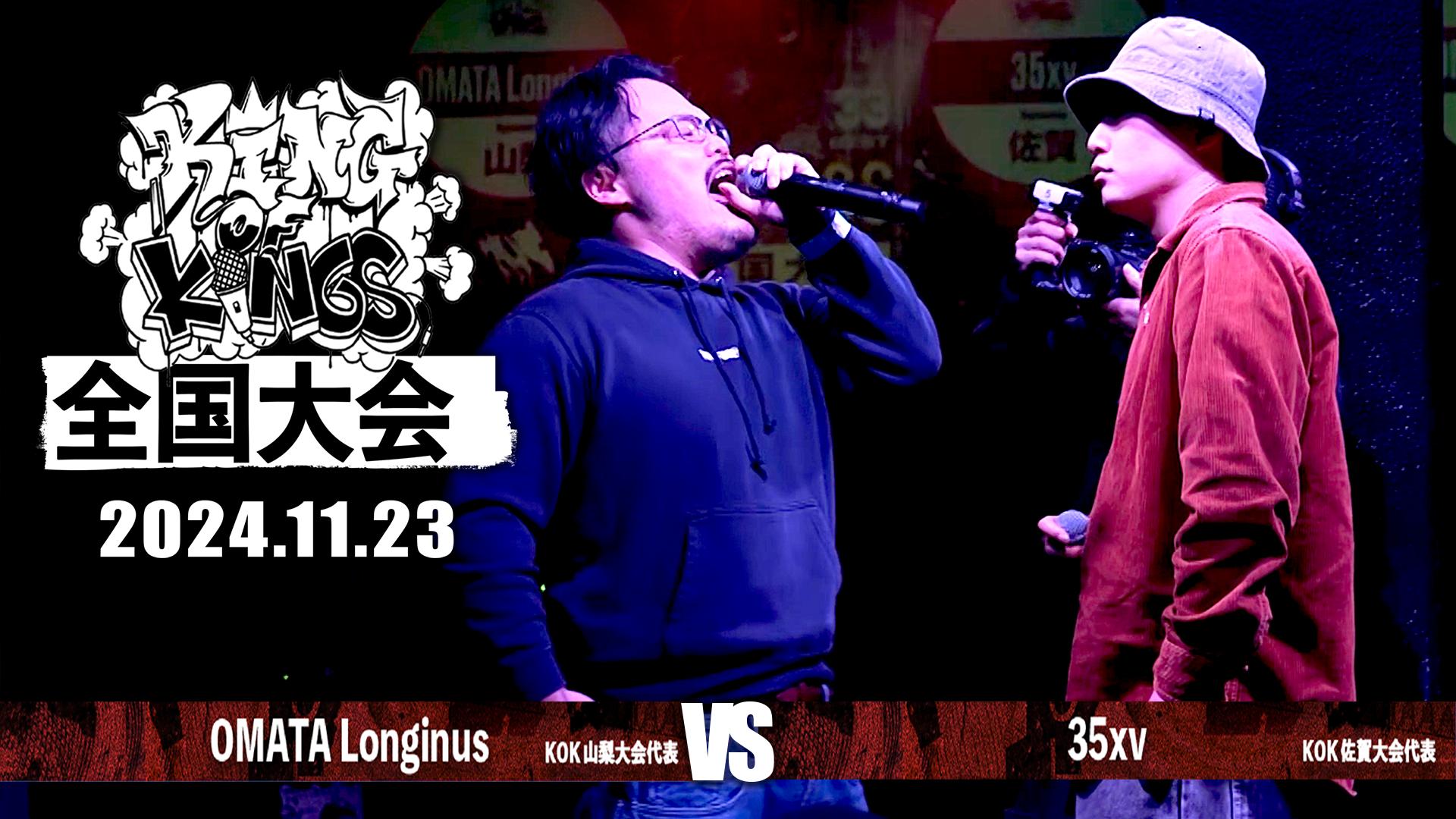 thumb001.png?height=720&