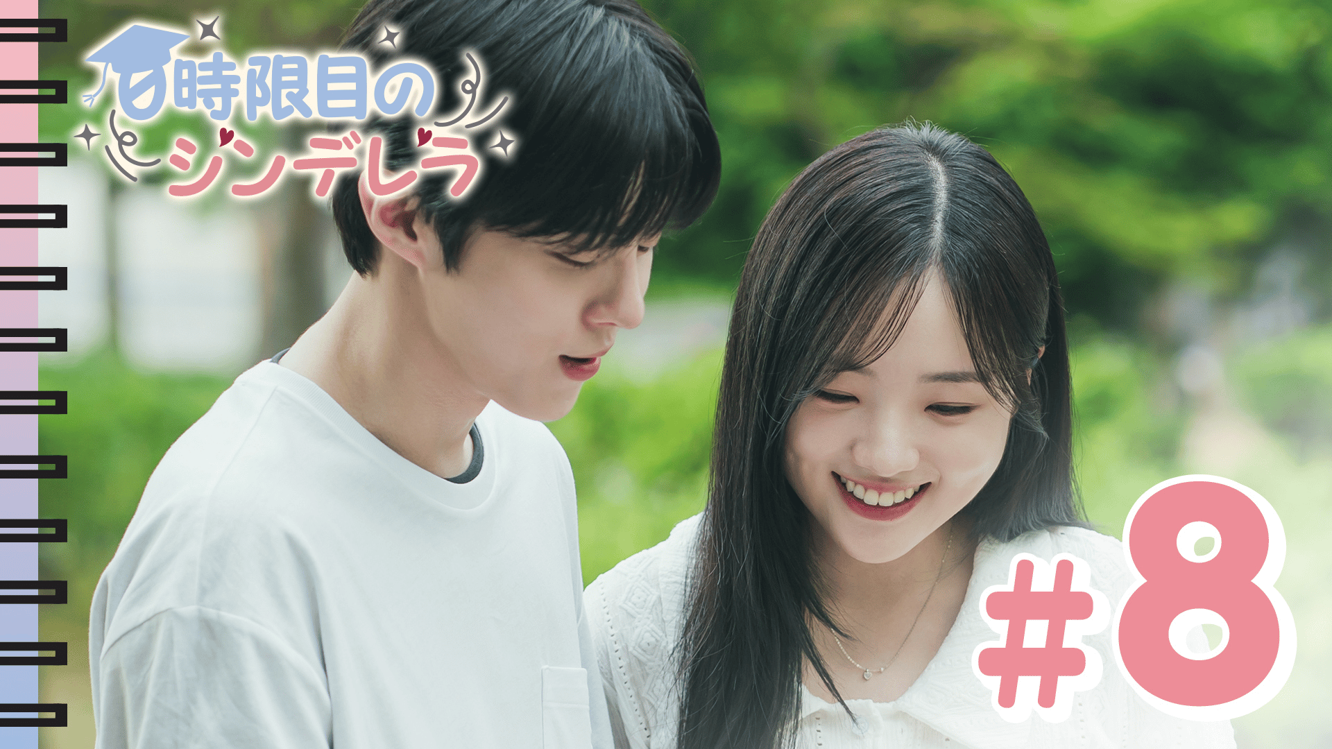 thumb002.png?height=720&