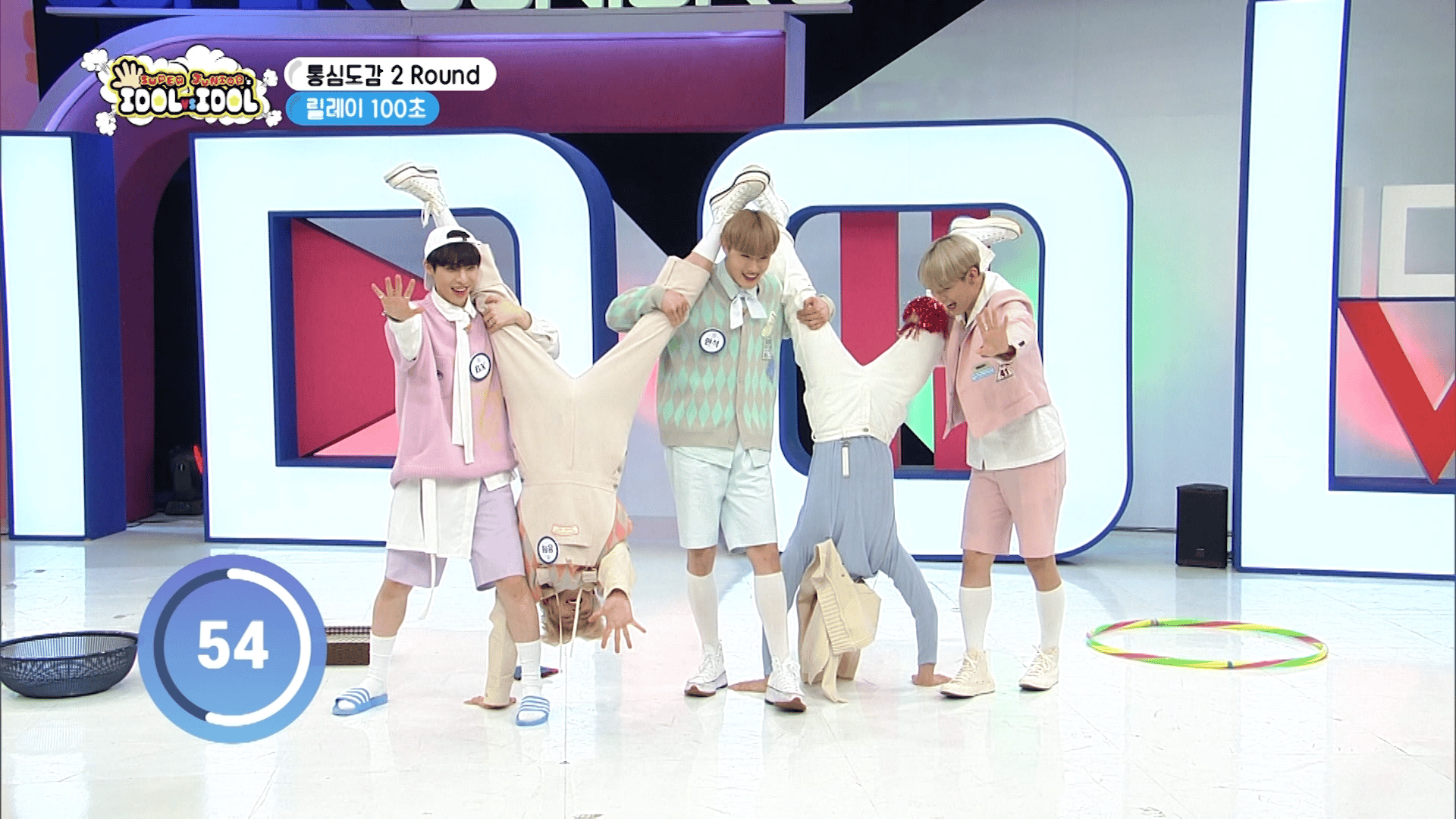 アイドル SUPER JUNIOR 750x750.jpg