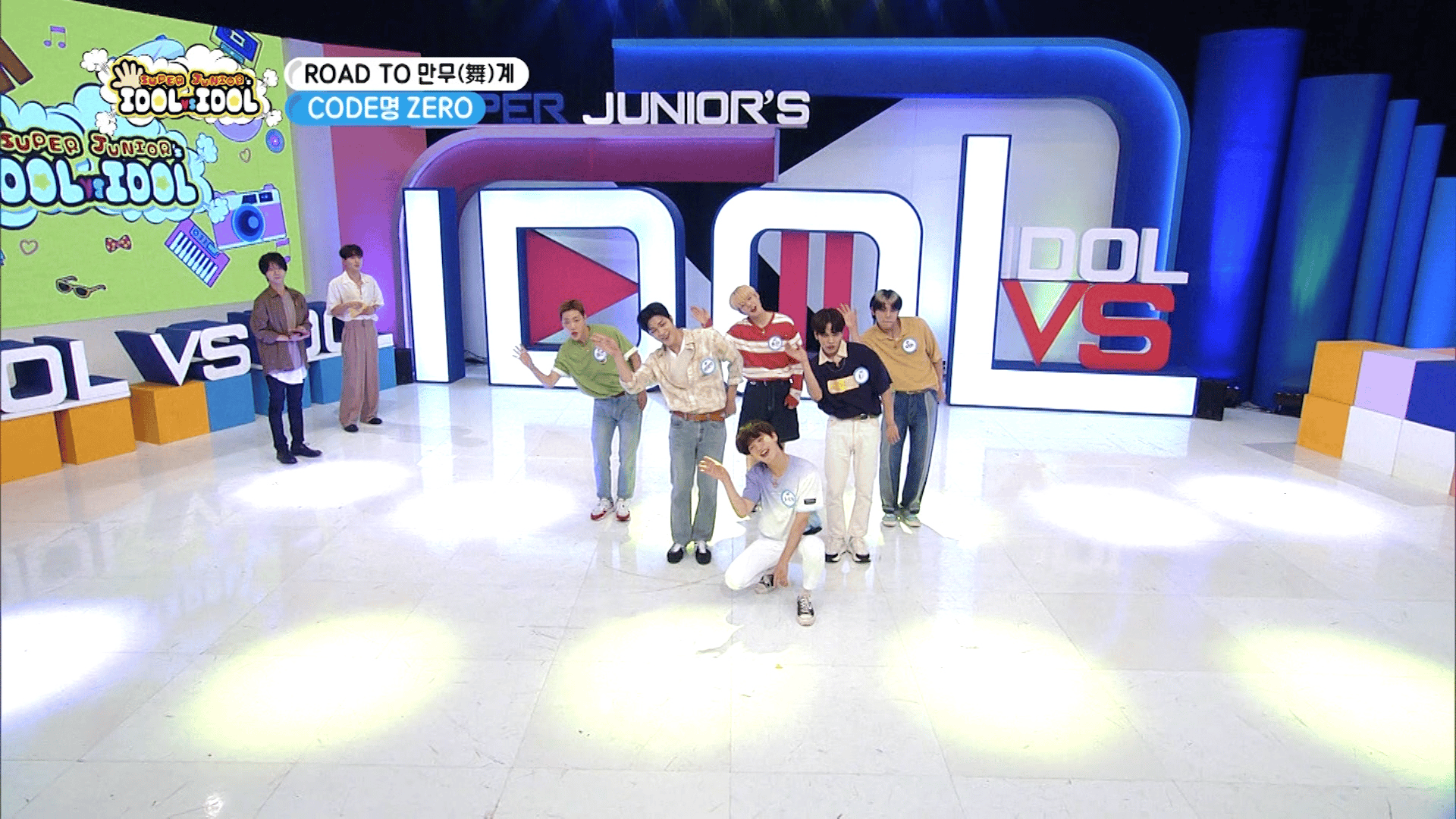 アイドル SUPER JUNIOR SUPER JUNIOR16周年｜ikaika