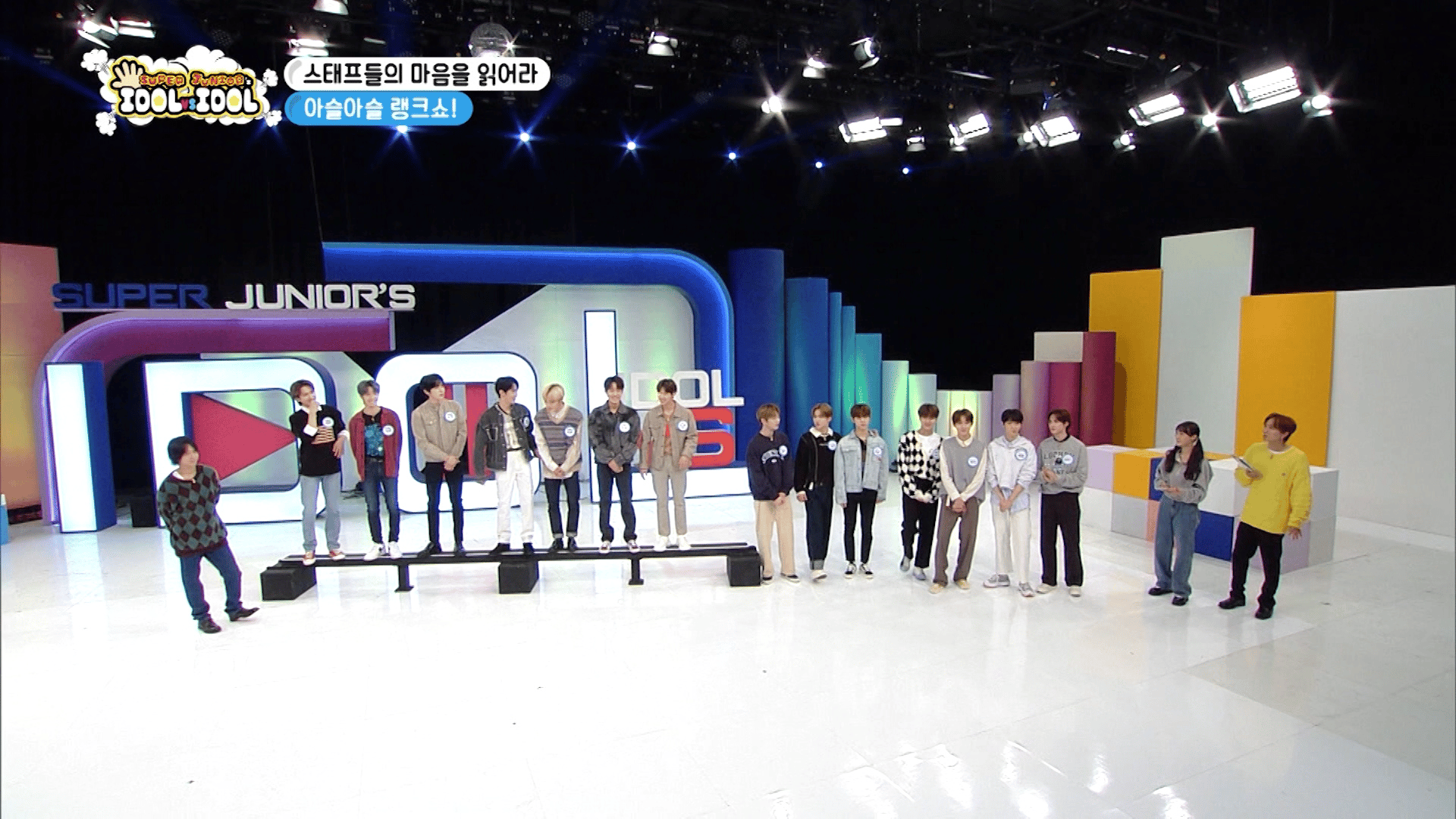 SUPER JUNIORのアイドルVSアイドル #13~66 (K-POP) | 無料動画・見逃し