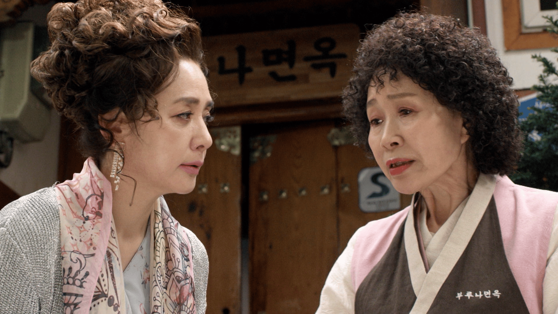 素晴らしい遺産~花咲く人生~ - シーズン1 - 36話 (韓国・中国ドラマ