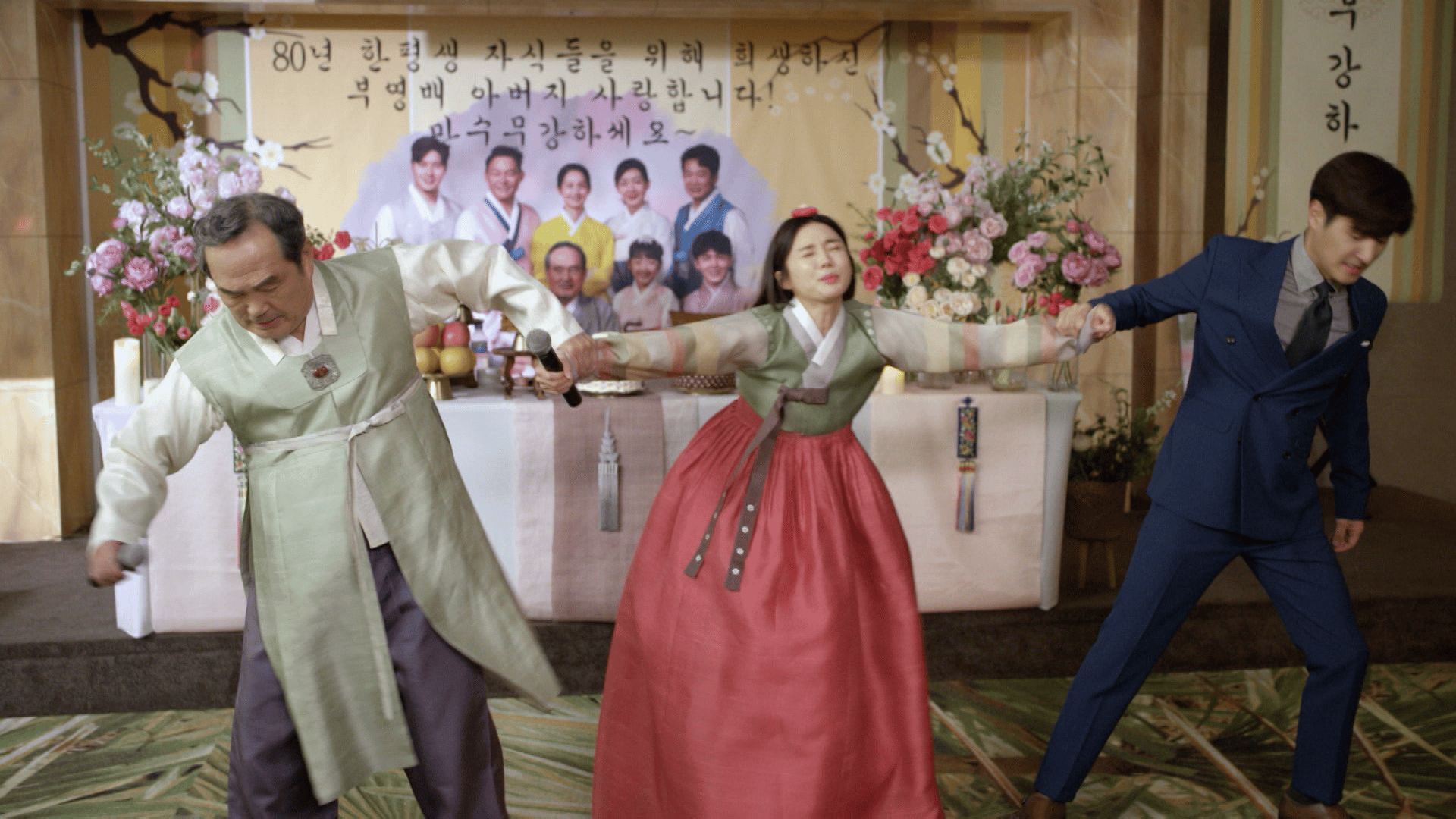 【韓国ドラマ】DVD『素晴らしい遺産 ～花咲く人生～』(全話) レンタル落ち 素晴らしい遺産~花咲く人生~ (韓国・中国ドラマ) | 無料動画・見逃し