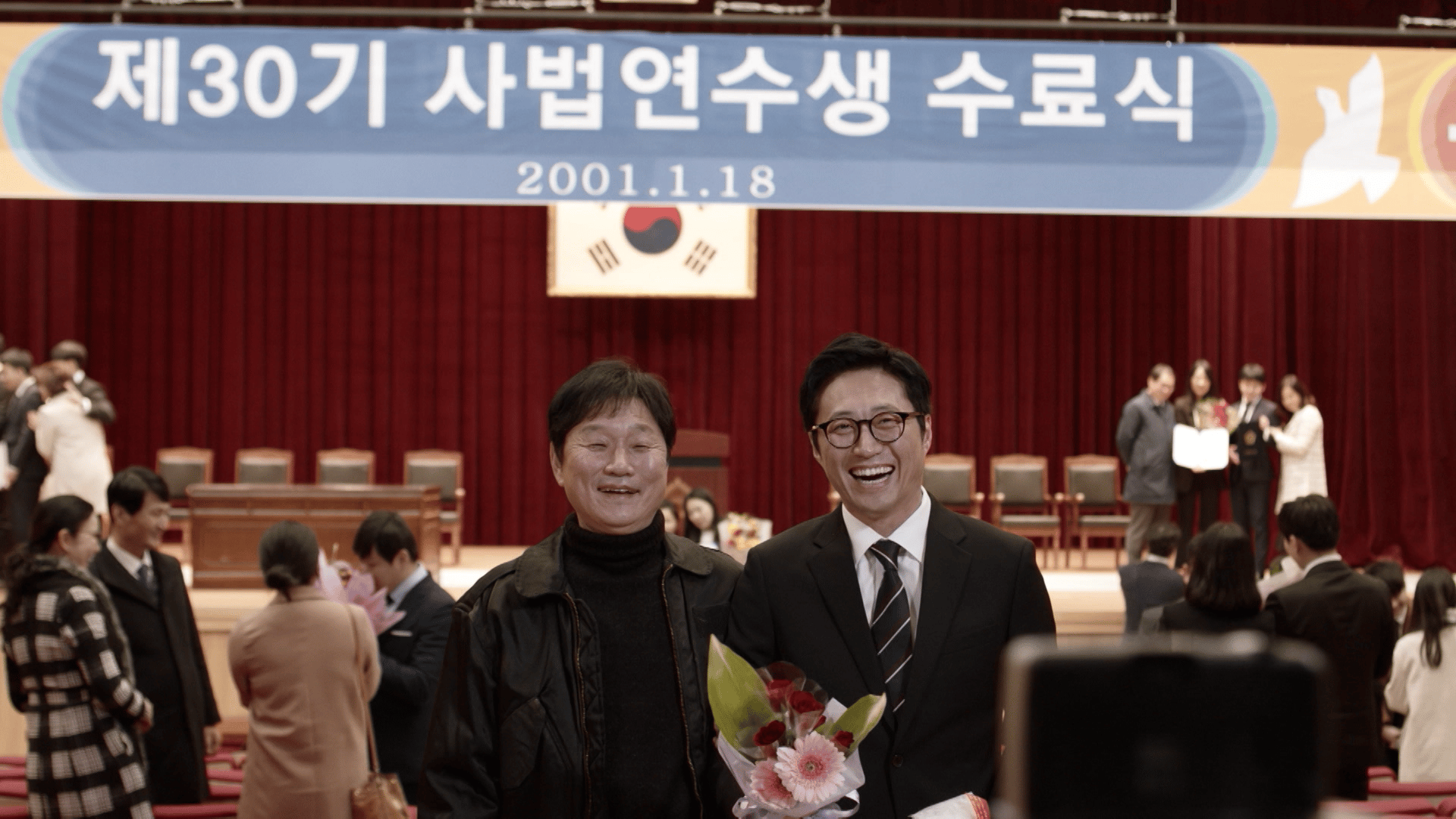 【韓国ドラマ】DVD★『町の弁護士 チョ・ドゥルホ -罪と罰-』(全話)など Amazon.co.jp: 町の弁護士チョ・ドゥルホ DVD-BOX1 : パク・シニャン