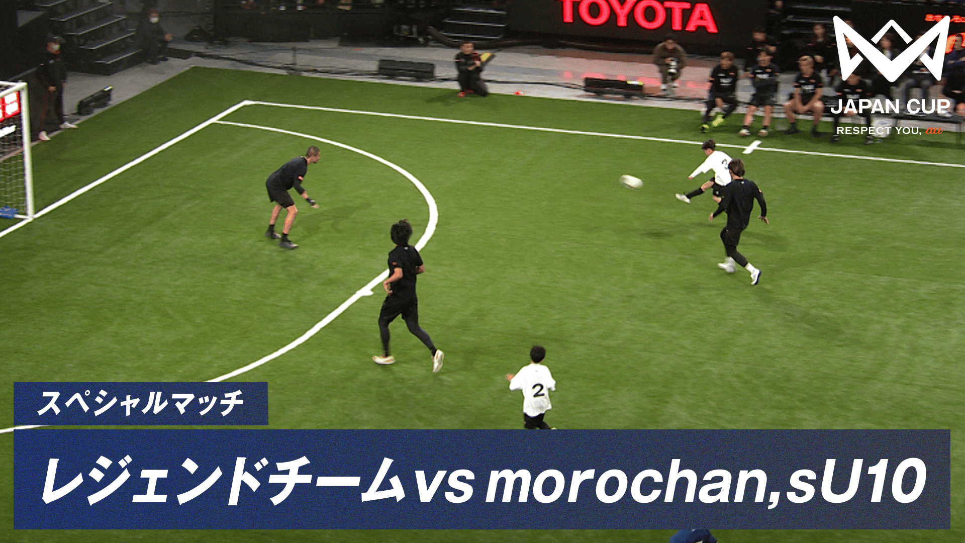 SPマッチ レジェンドチーム vs morochan,sU10|4v4 JAPAN CUP 2025