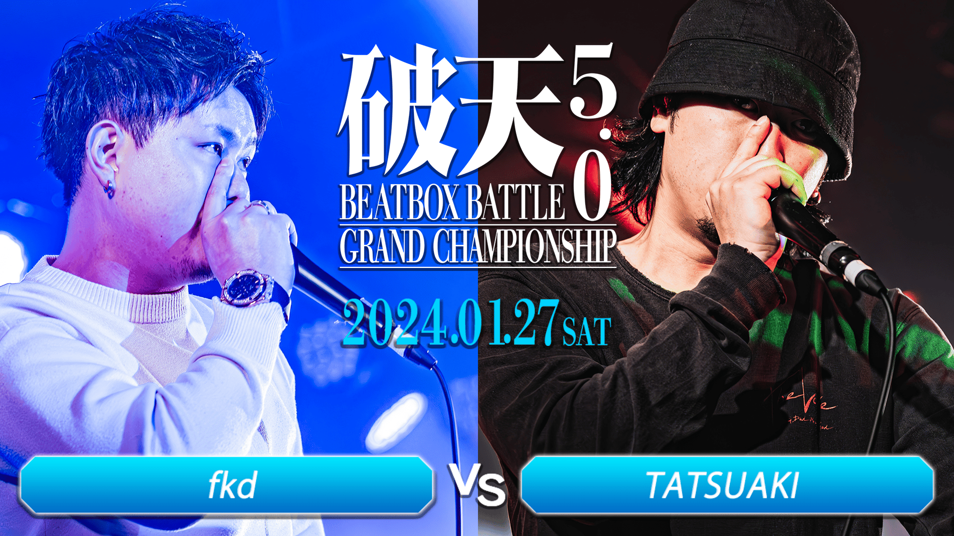 ⚠️今週末までバラム200ソフトハニタス、、他 ⚠️今週末までバラム200ソフトハニタス、、他 マドタチの新着記事
