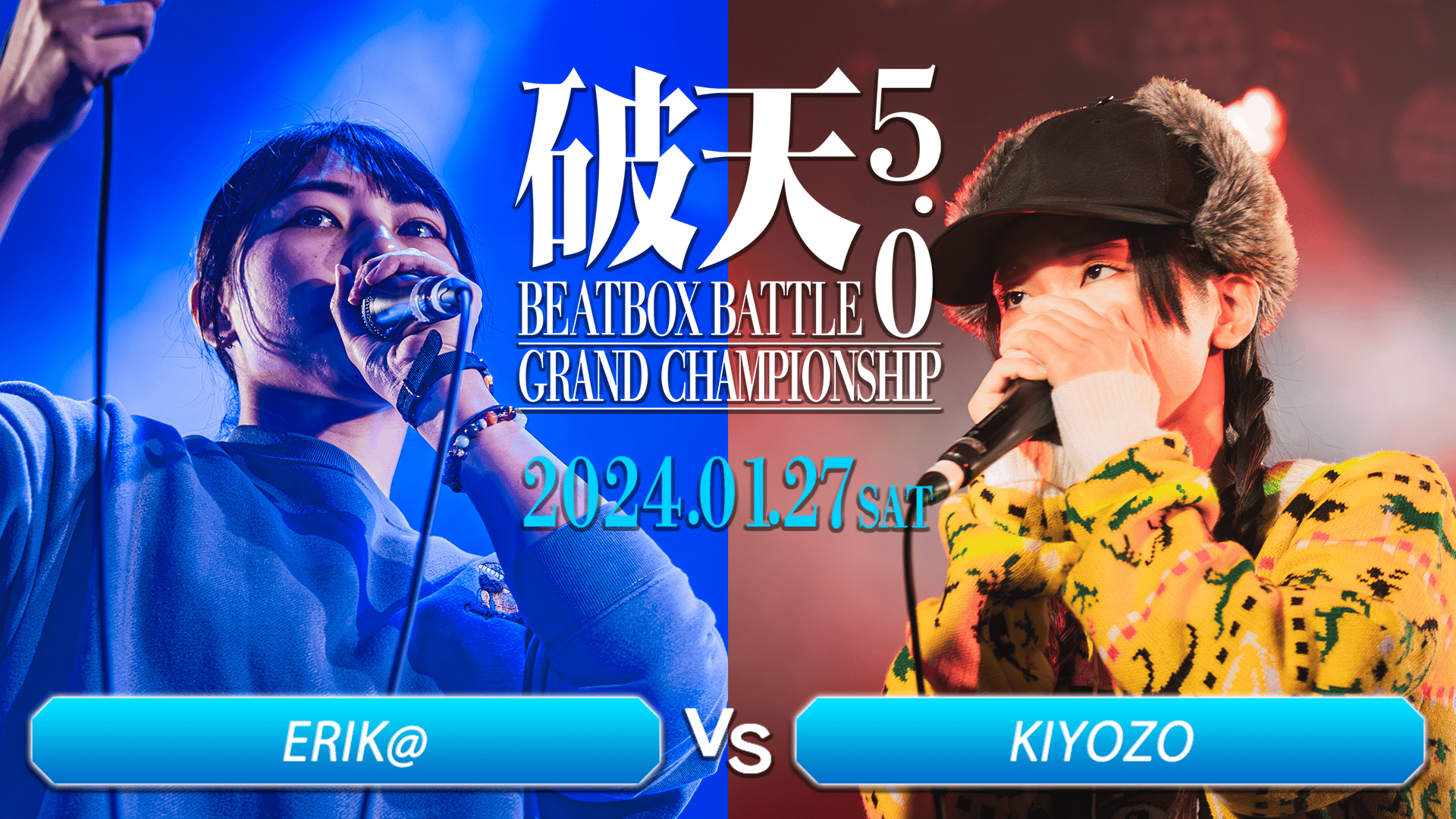 ゼロヨン5.5秒の世界 DRAG FIGHTER ゼロヨン5.5秒の世界 DRAG FIGHTER ゼロヨン5.5秒の世界 DRAG