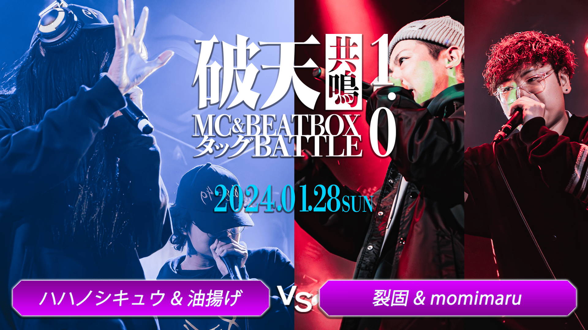 thumb001.png?height=720&