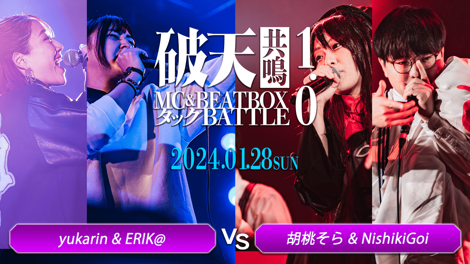 thumb001.png?height=720&