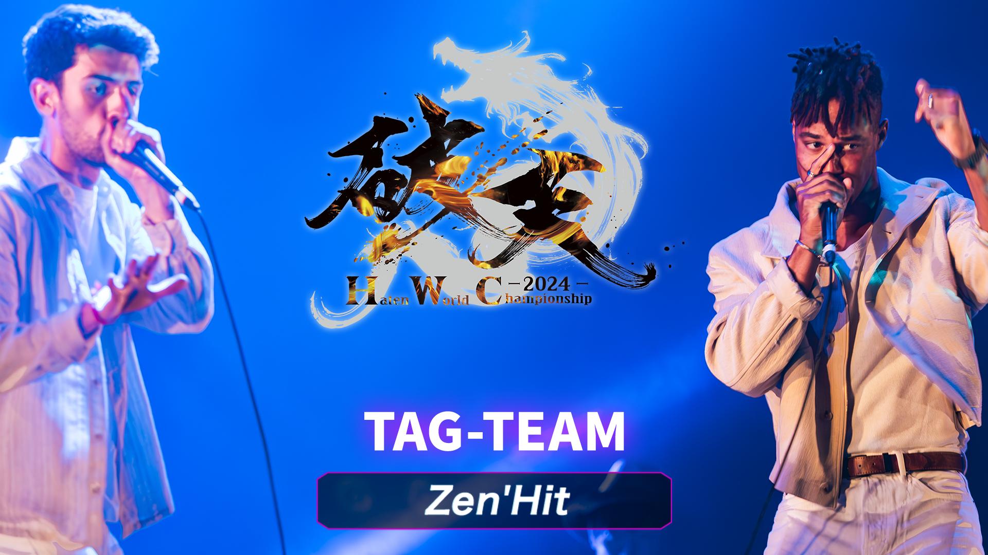 破天MICROPHONE - 2024.07.25~ World Championship 2024 at YOKOHAMA