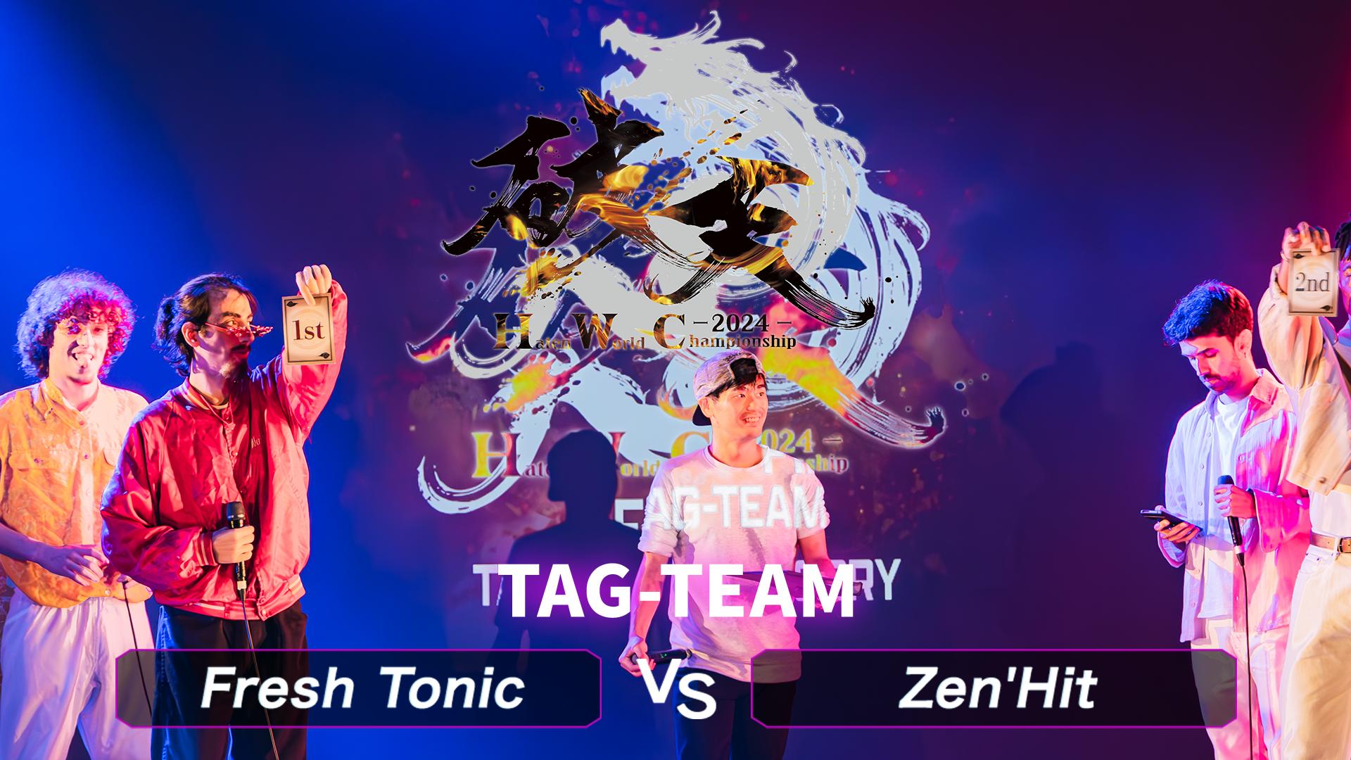 破天MICROPHONE - 2024.07.25~ World Championship 2024 at YOKOHAMA