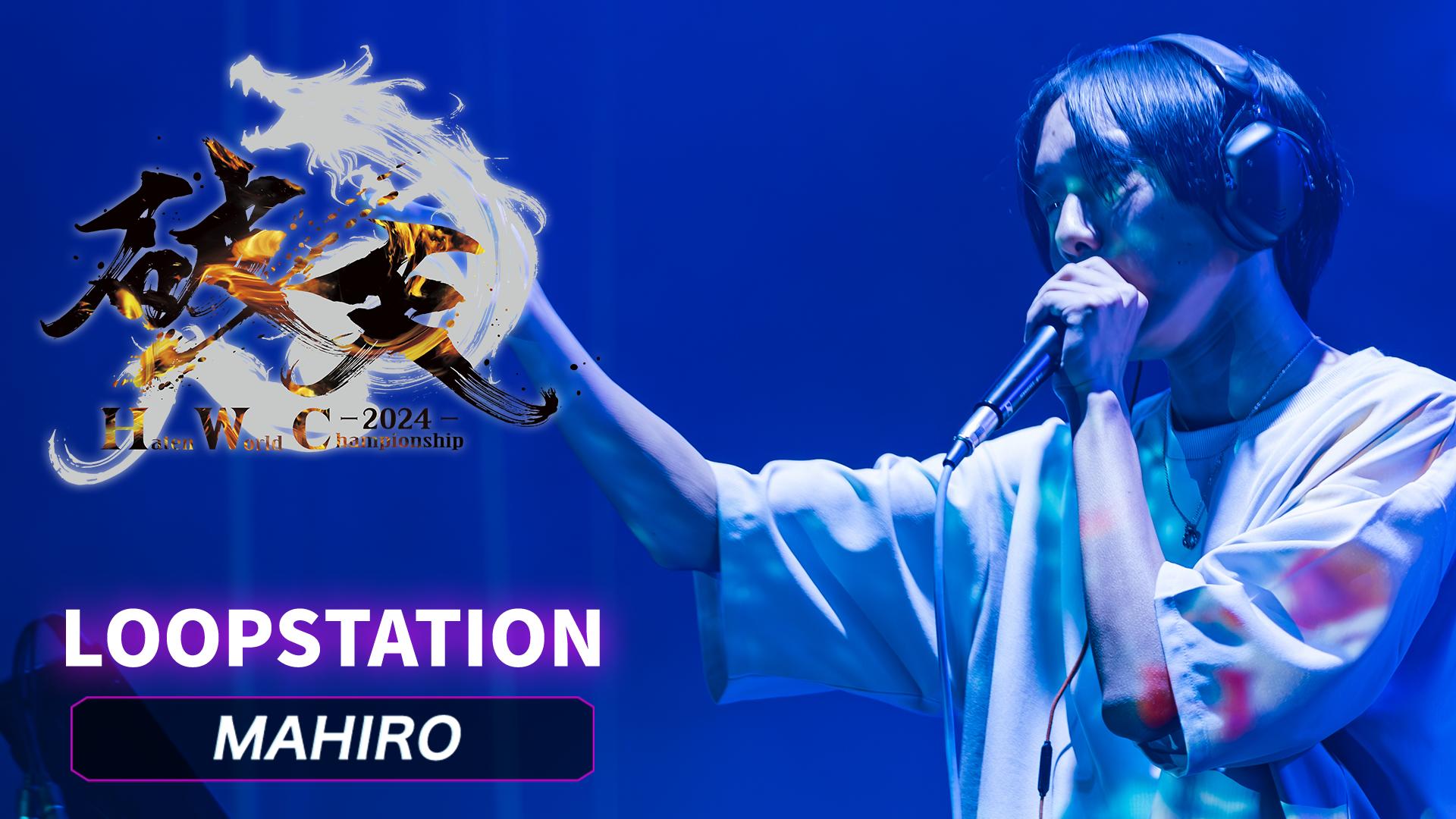 破天MICROPHONE - 2024.07.25~ World Championship 2024 at YOKOHAMA