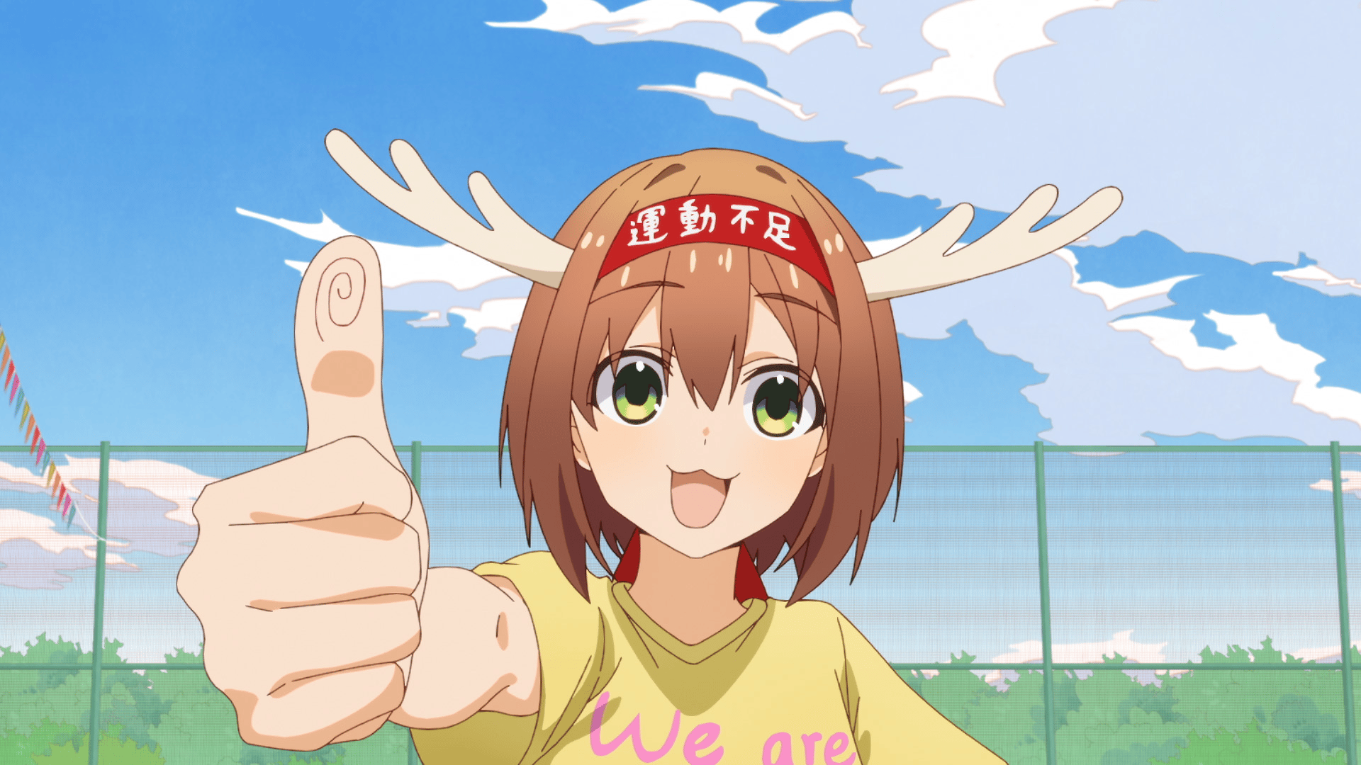 しかのこのこのここしたんたん - シーズン1 - 9話 (アニメ