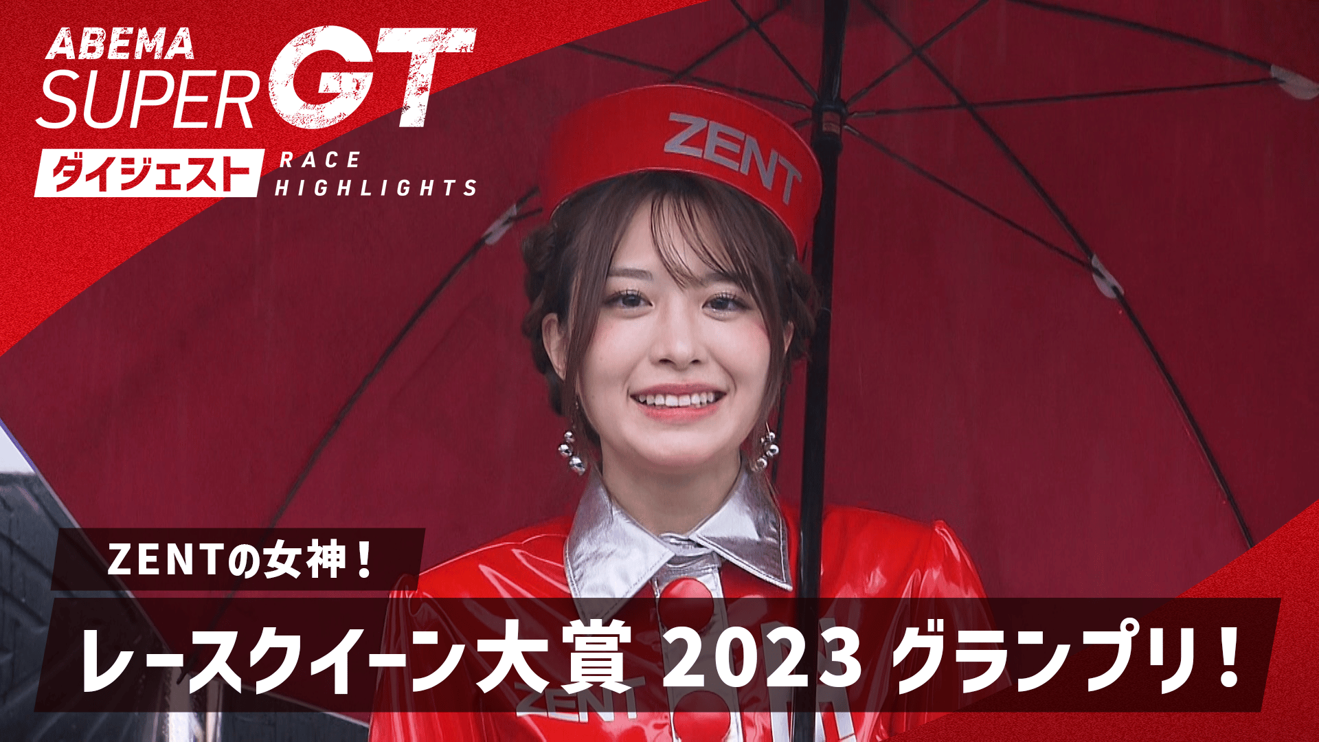 thumb001.png?height=720&