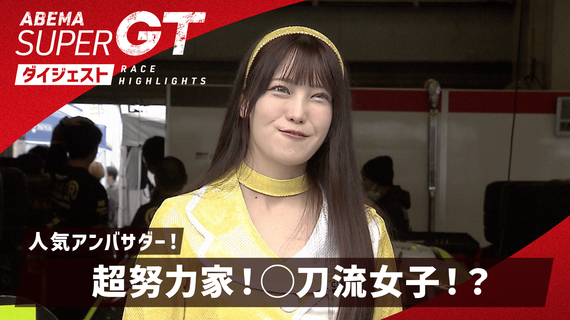 【しょうこ】1/350 キングギドラ ＆ ハセガワ EVAR 赤城ありさ しょうこ】1/350 キングギドラ ＆ ハセガワ EVAR 赤城ありさ