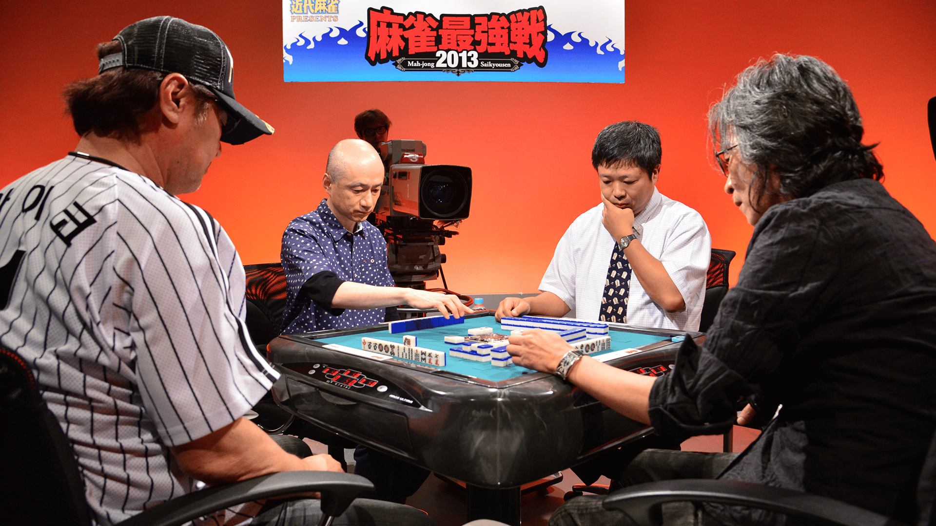 (未使用･未開封品)麻雀最強戦2013 著名人代表決定戦 風神編 中巻 麻雀最強戦2013 著名人代表決定戦 雷神編 | 新しい未来のテレビ | ABEMA