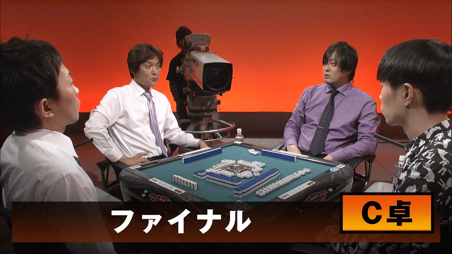麻雀最強戦2019  ファイナルD卓    [DVD] DVD「麻雀最強戦2024 ＃16 ファイナル 1st Stage D卓