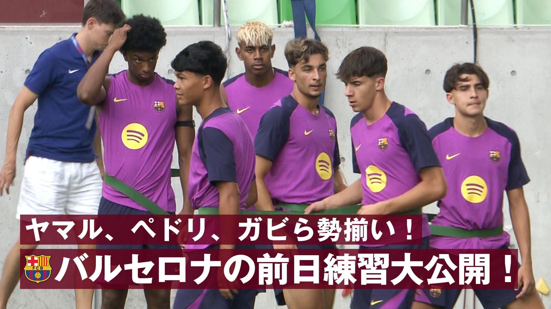thumb001.png?height=720&