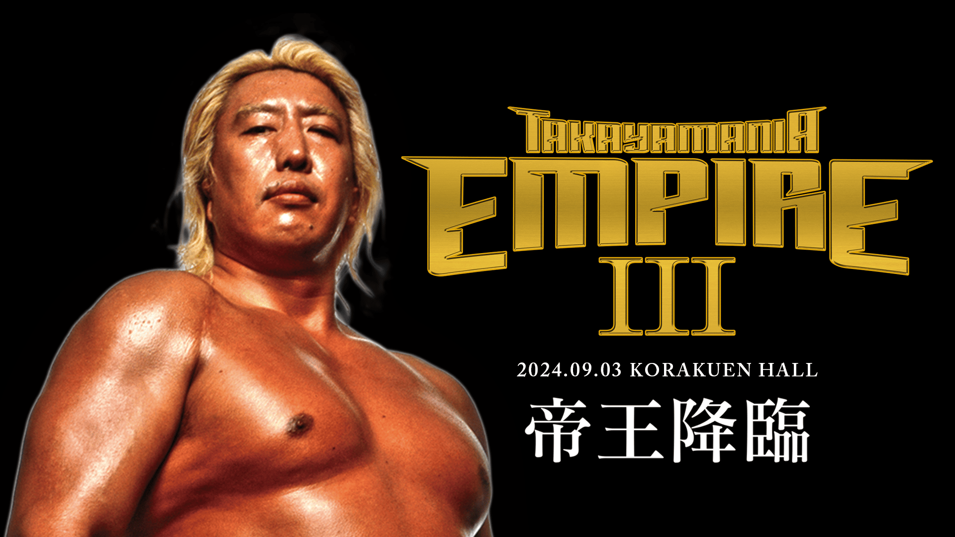 thumb001.png?height=720&
