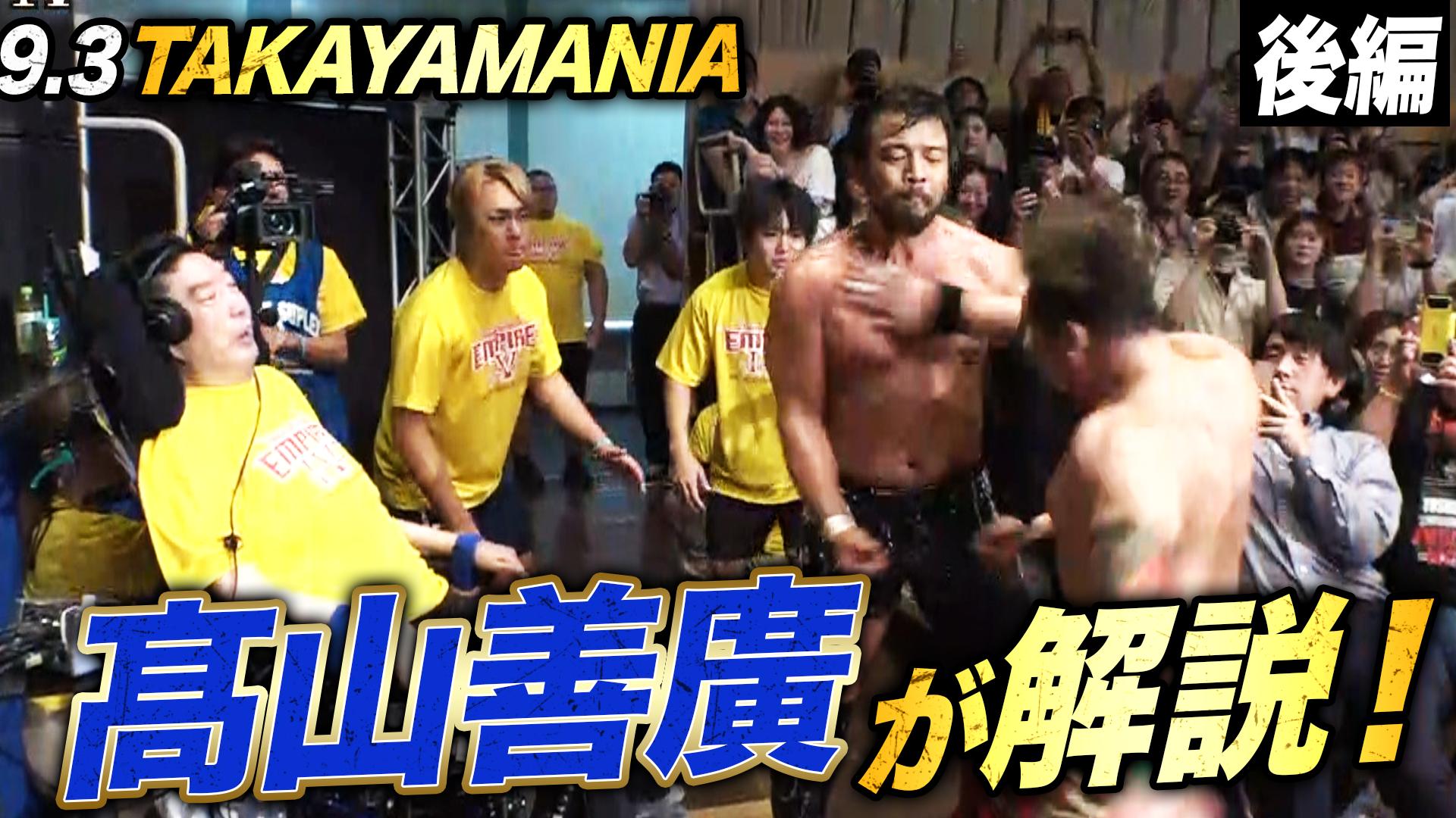 thumb001.png?height=720&