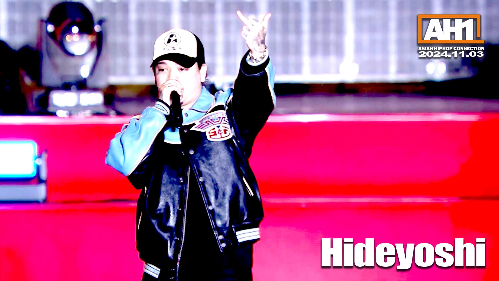 K-POP・アジア ONCE AH1 at Aichi Sky Expo - 2024.11/03 at Aichi Sky Expo