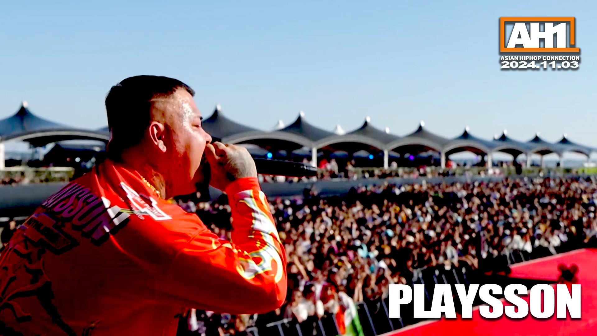 AH1 at Aichi Sky Expo - 2024.11/03 at Aichi Sky Expo - PLAYSSON