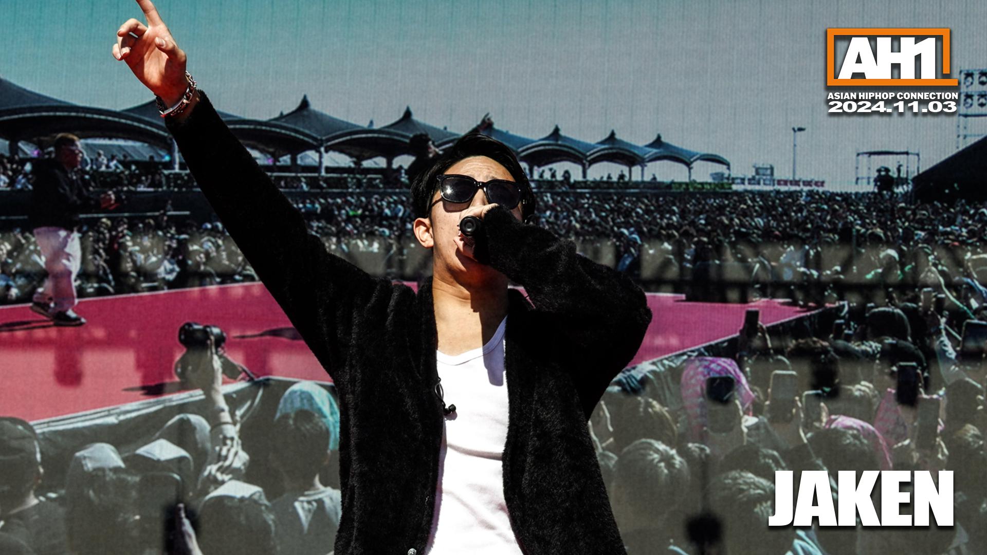 AH1 at Aichi Sky Expo - 2024.11/03 at Aichi Sky Expo - JAKEN