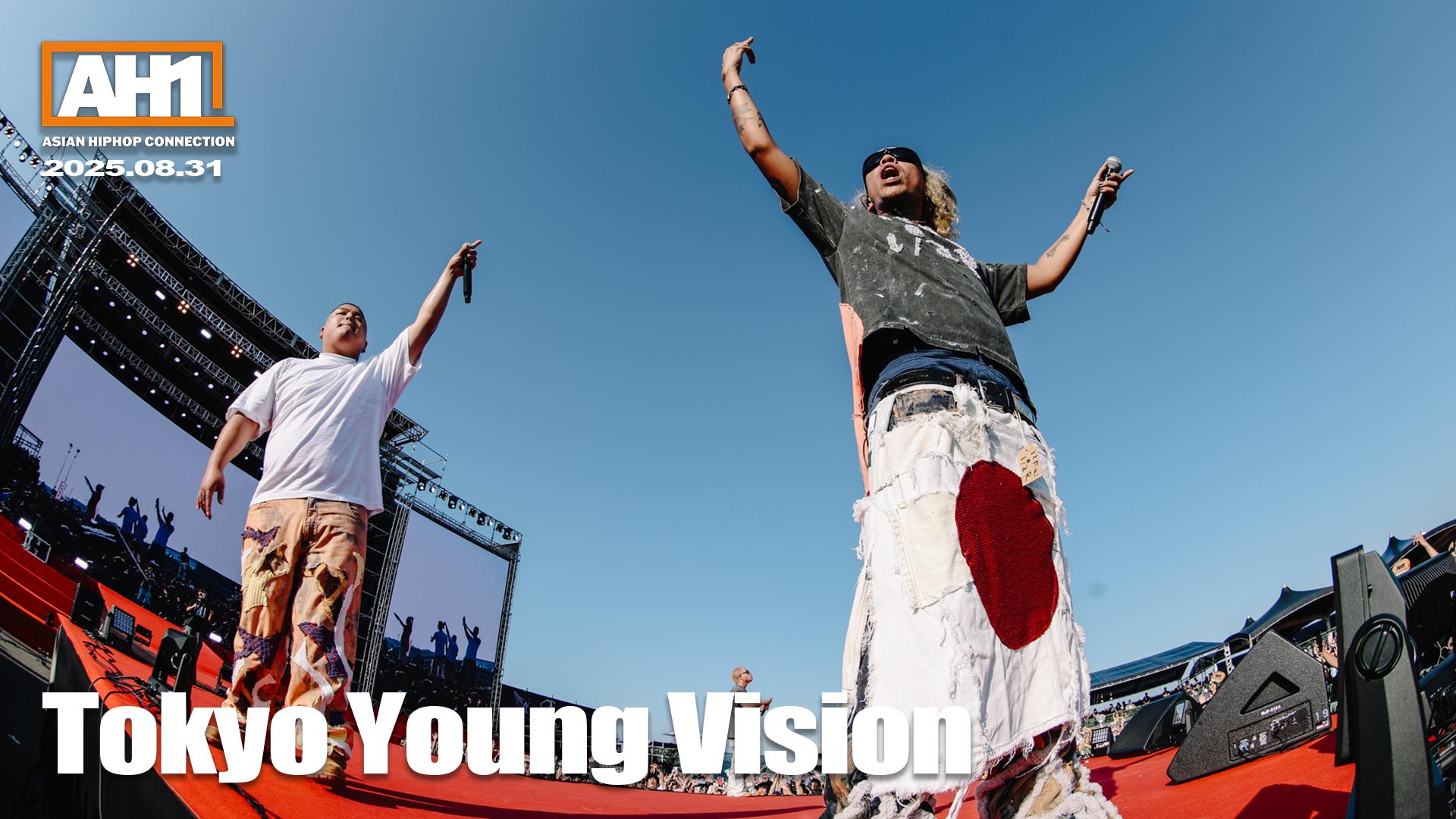 AH1 at Aichi Sky Expo - 2025.08/31 at Aichi Sky Expo - Tokyo