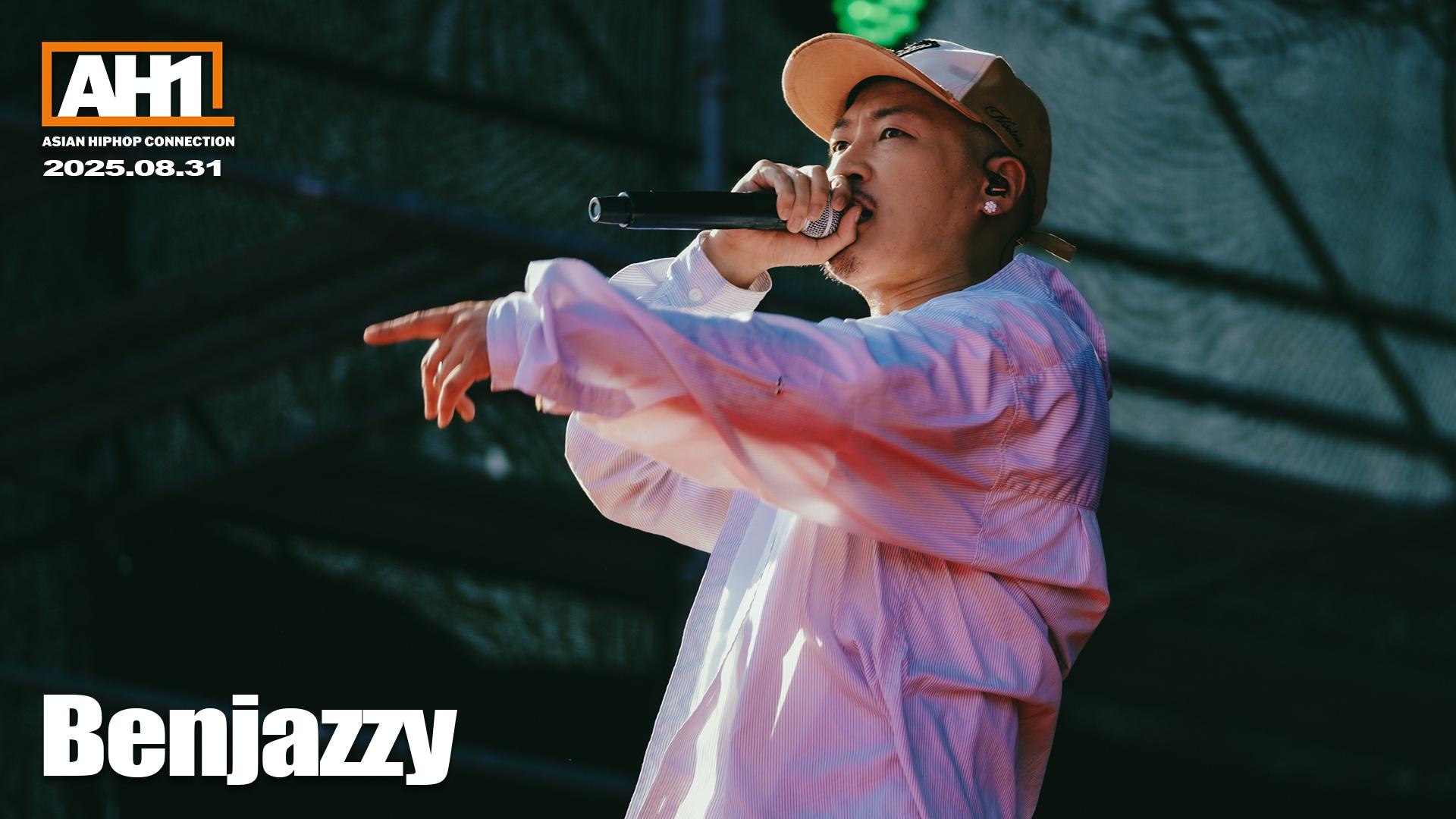 AH1 at Aichi Sky Expo - 2025.08/31 at Aichi Sky Expo - Benjazzy