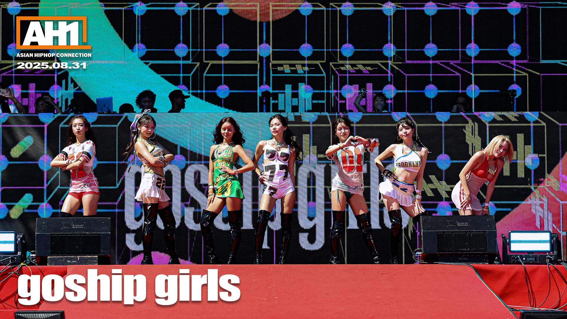 K-POP・アジア M AH1 at Aichi Sky Expo - 2025.08/31 at Aichi Sky Expo - Big