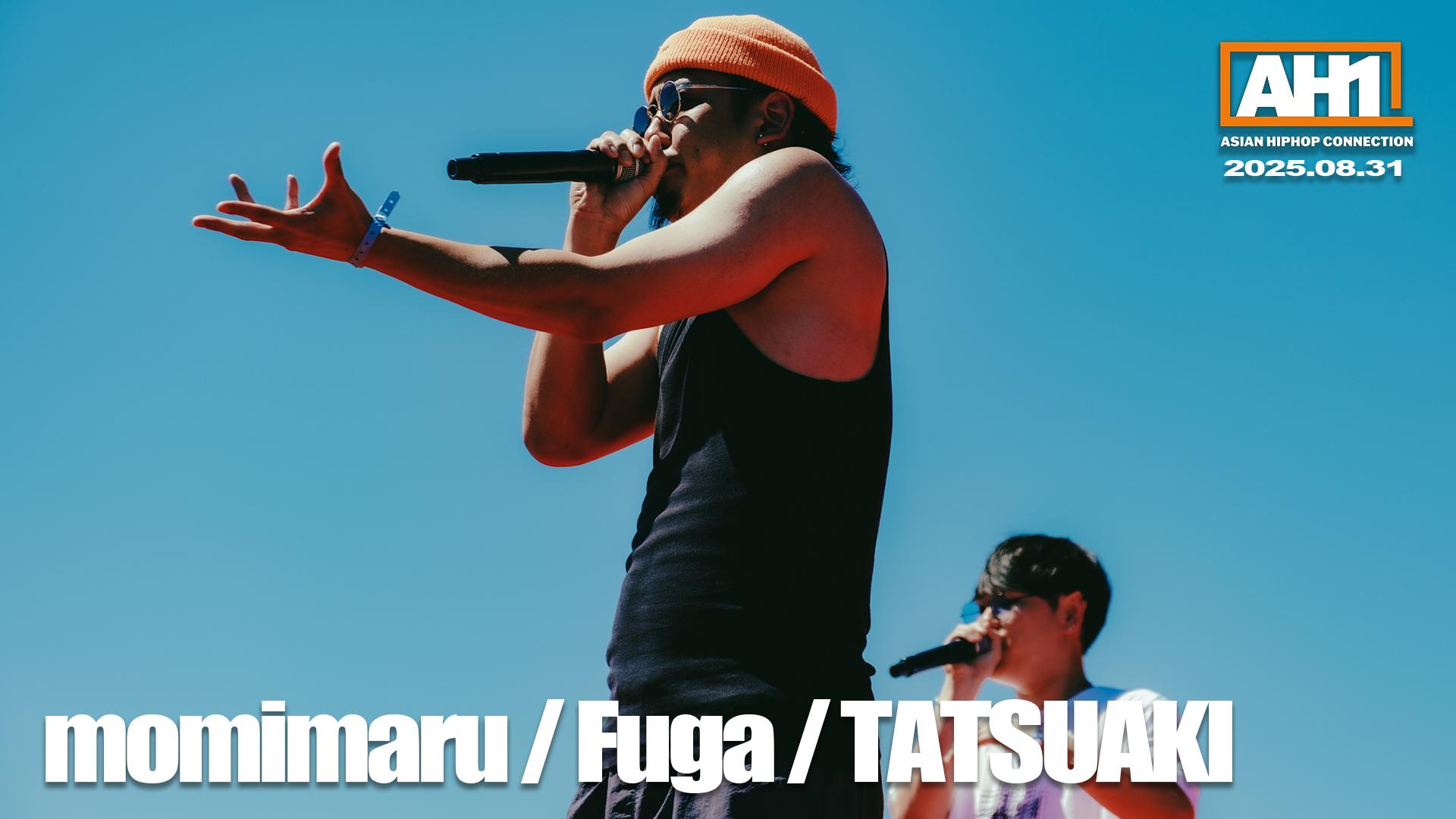 AH1 at Aichi Sky Expo - 2025.08/31 at Aichi Sky Expo - BEAT