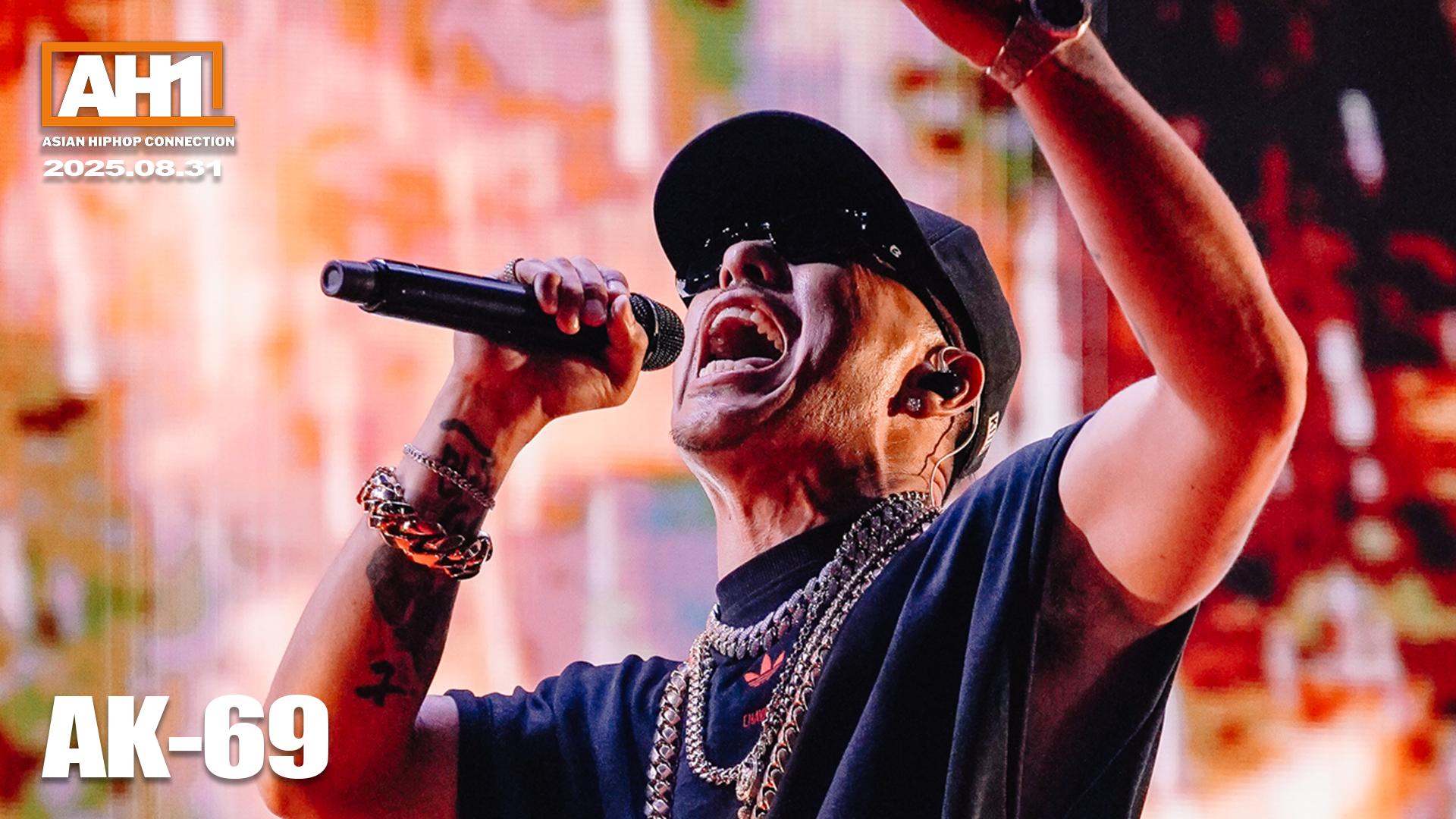 早い者勝ち ikon ハイタッチ 豊州 CD チケット付き 豊州 早い者勝ち