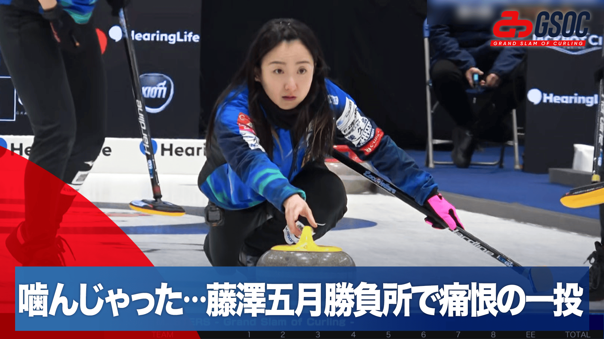 勝ちへの執着 ブースターパック チェンソーマン ｜ ヴァイスシュヴァルツ｜Weiβ Schwarz