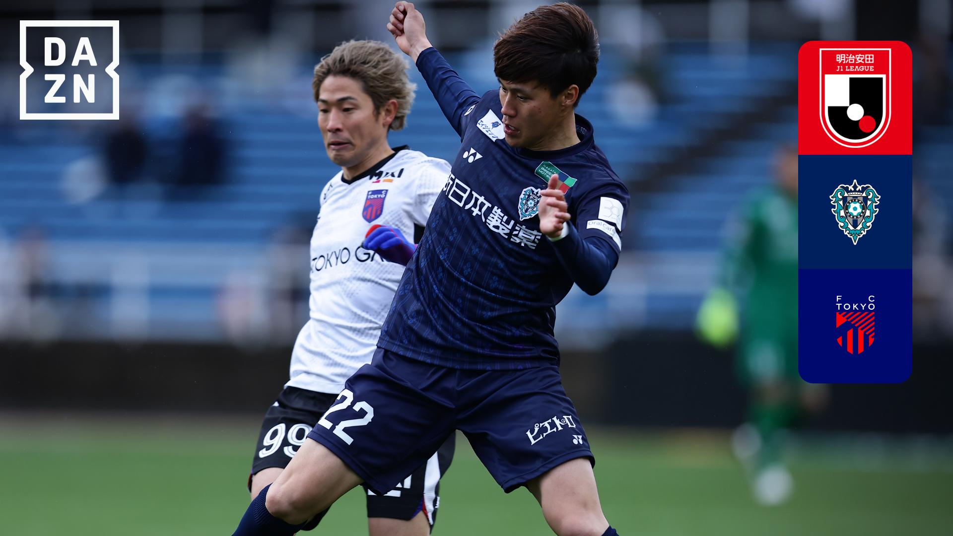 FC東京 2025 3rd Grey Days オーセンティック 長友佑都 Jリーグオフィシャルトレーディングカード 025 長友佑都 FC東京