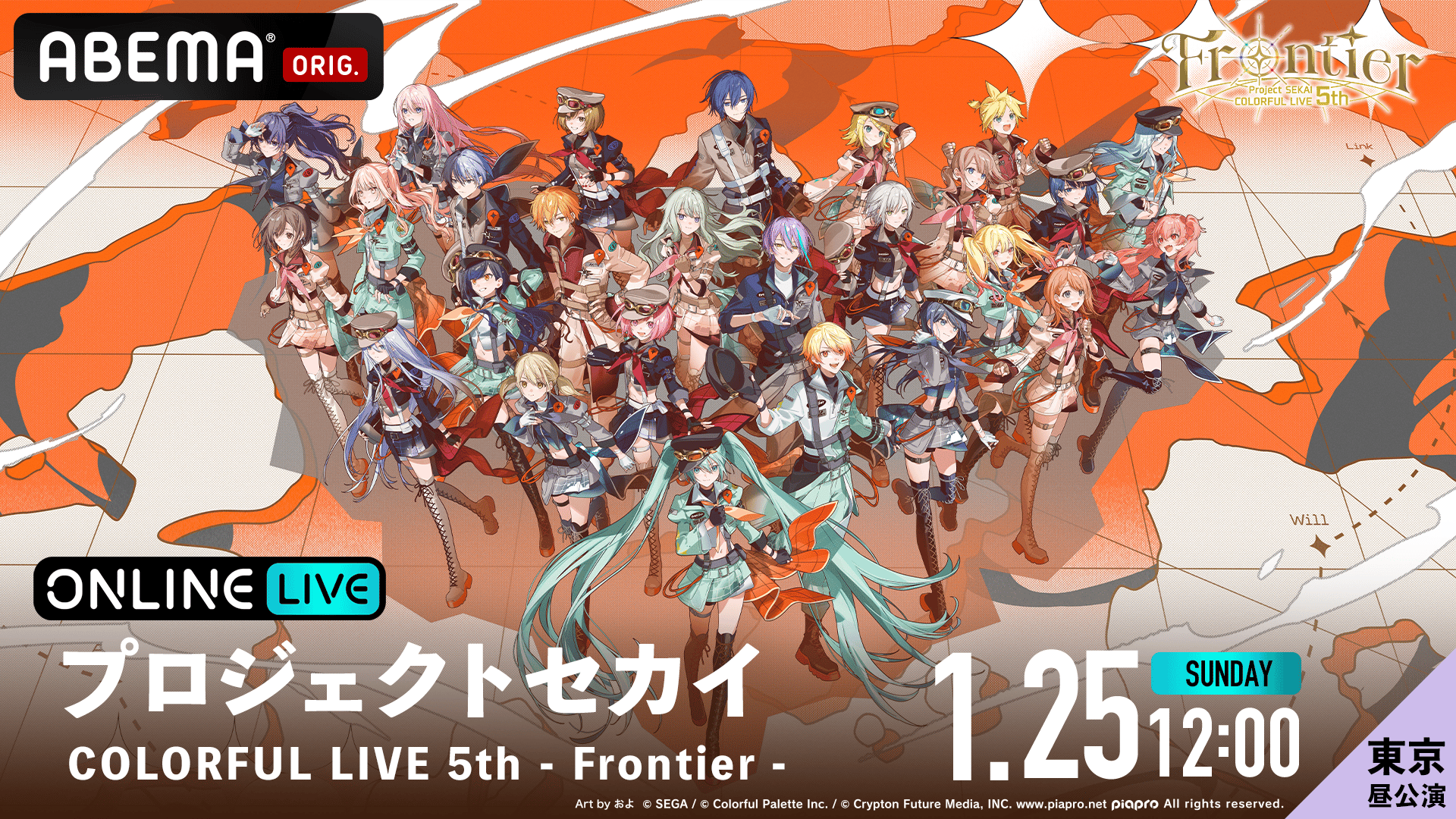 ふぇプロフ必読 木曜 日曜発送 ツキいちLIVE #金曜日はパフェ の 生放送だったよ！ みんなみてくれた