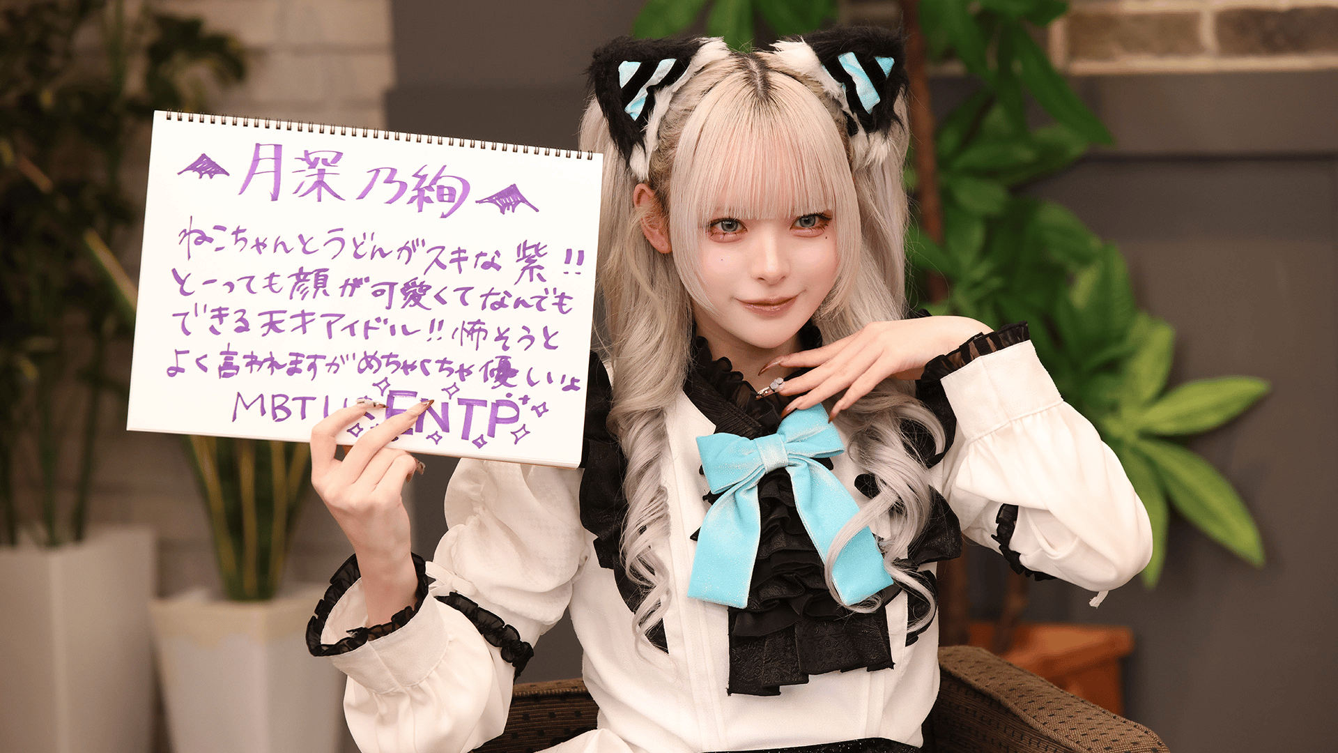 第5回 - AVAMちゃんの虜になあれ - AVAMちゃんの虜になあれ