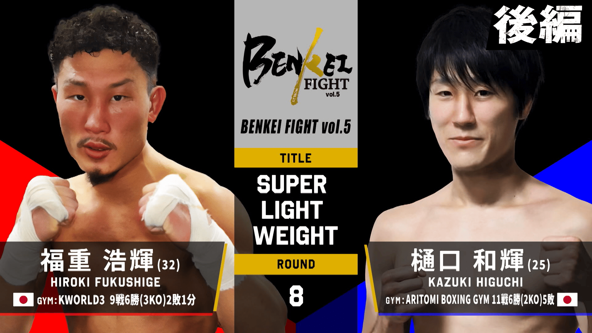 thumb001.png?height=720&