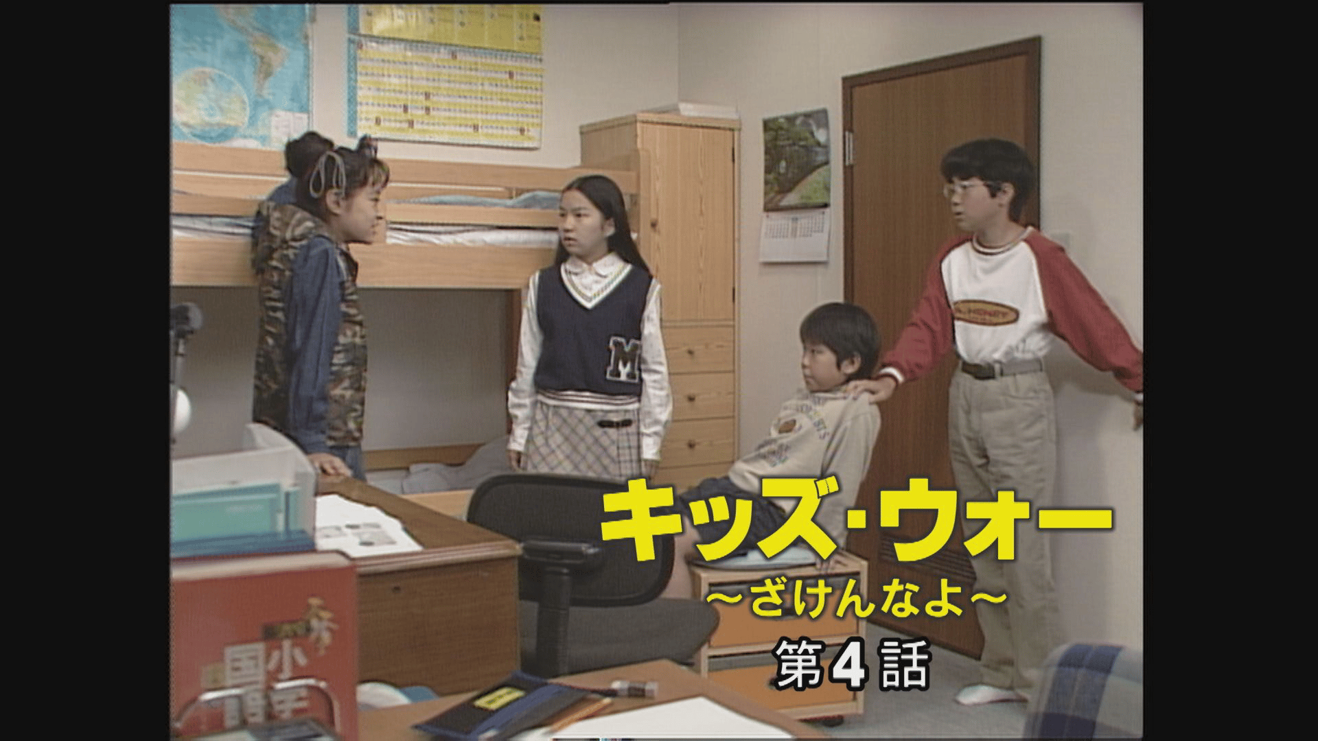 thumb002.png?height=720&