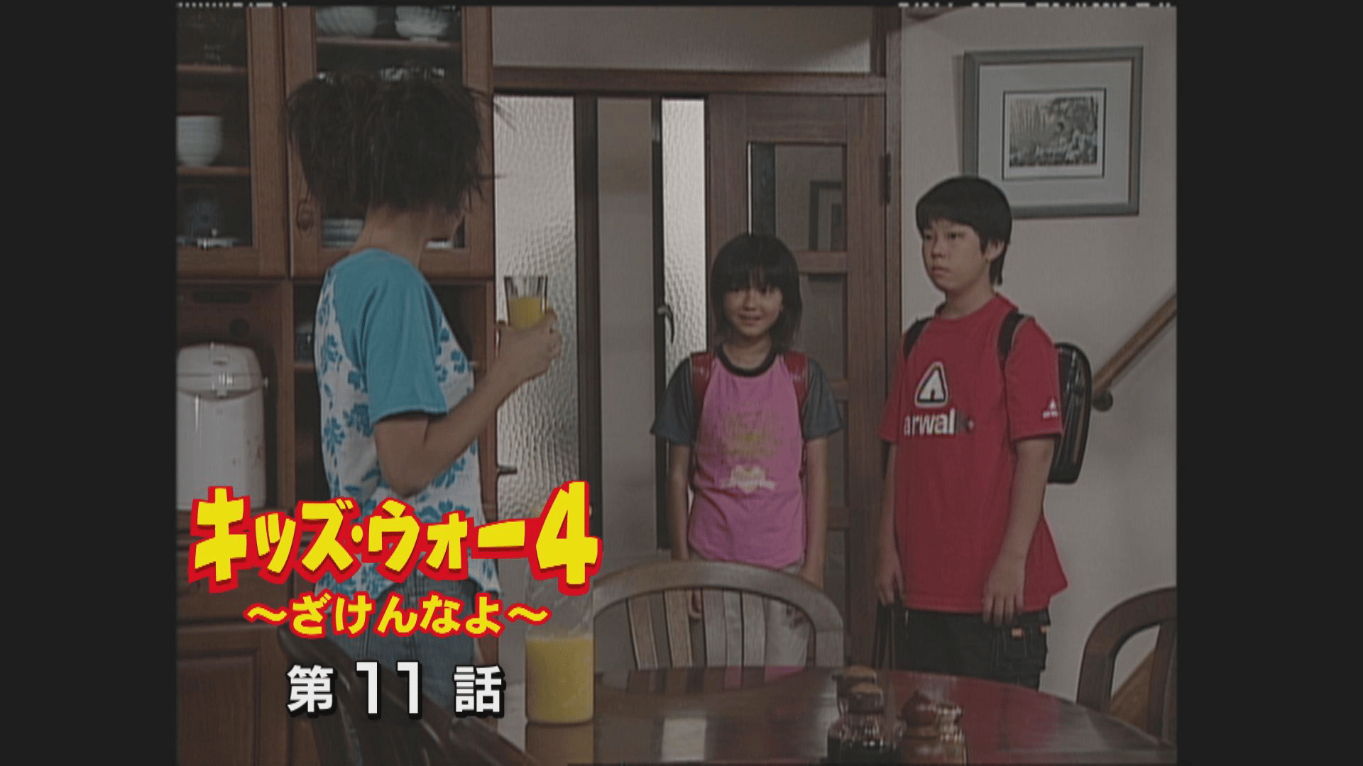 thumb002.png?height=720&